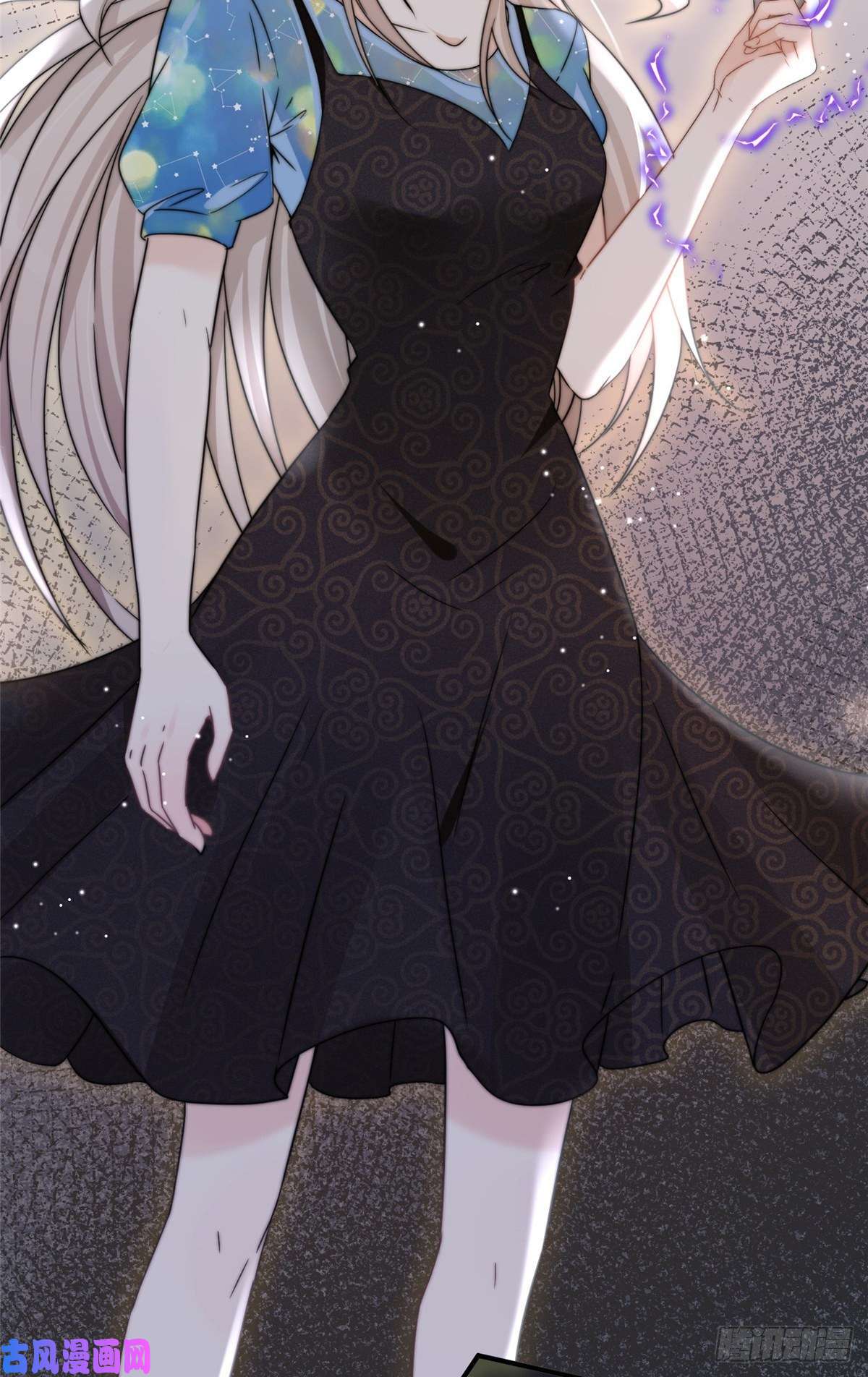 余生有你，甜又暖03