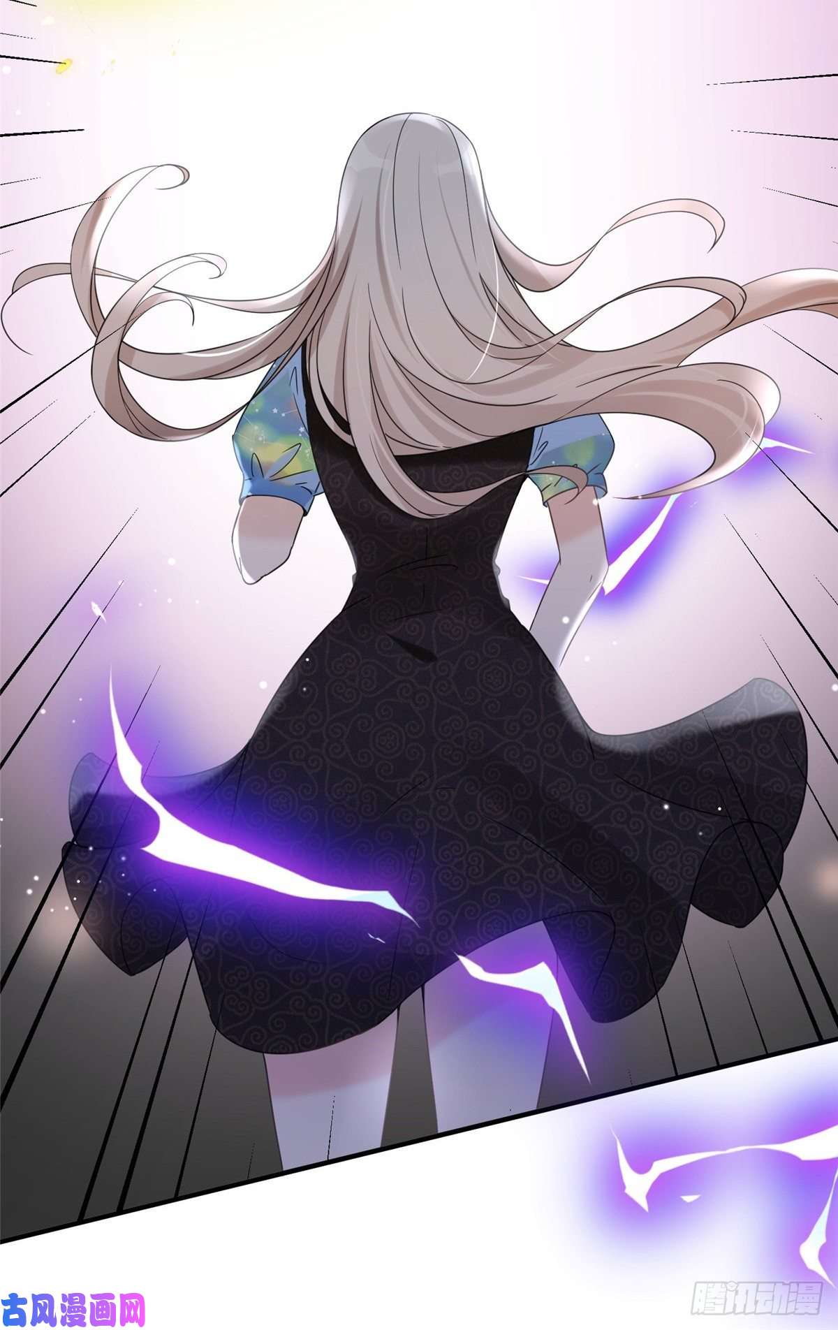 余生有你，甜又暖03