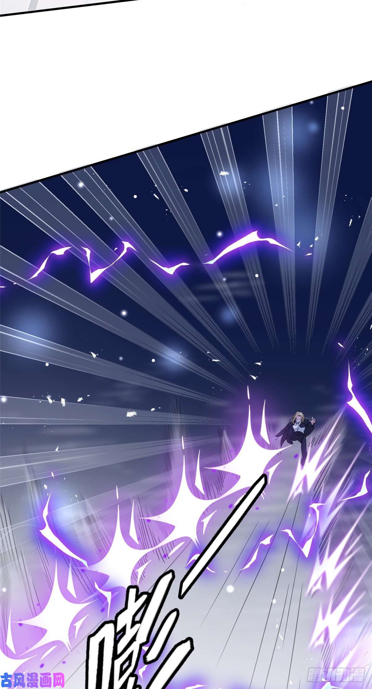 余生有你，甜又暖03