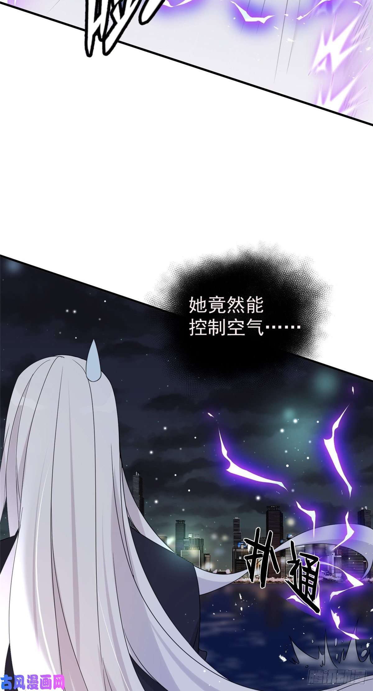 余生有你，甜又暖03