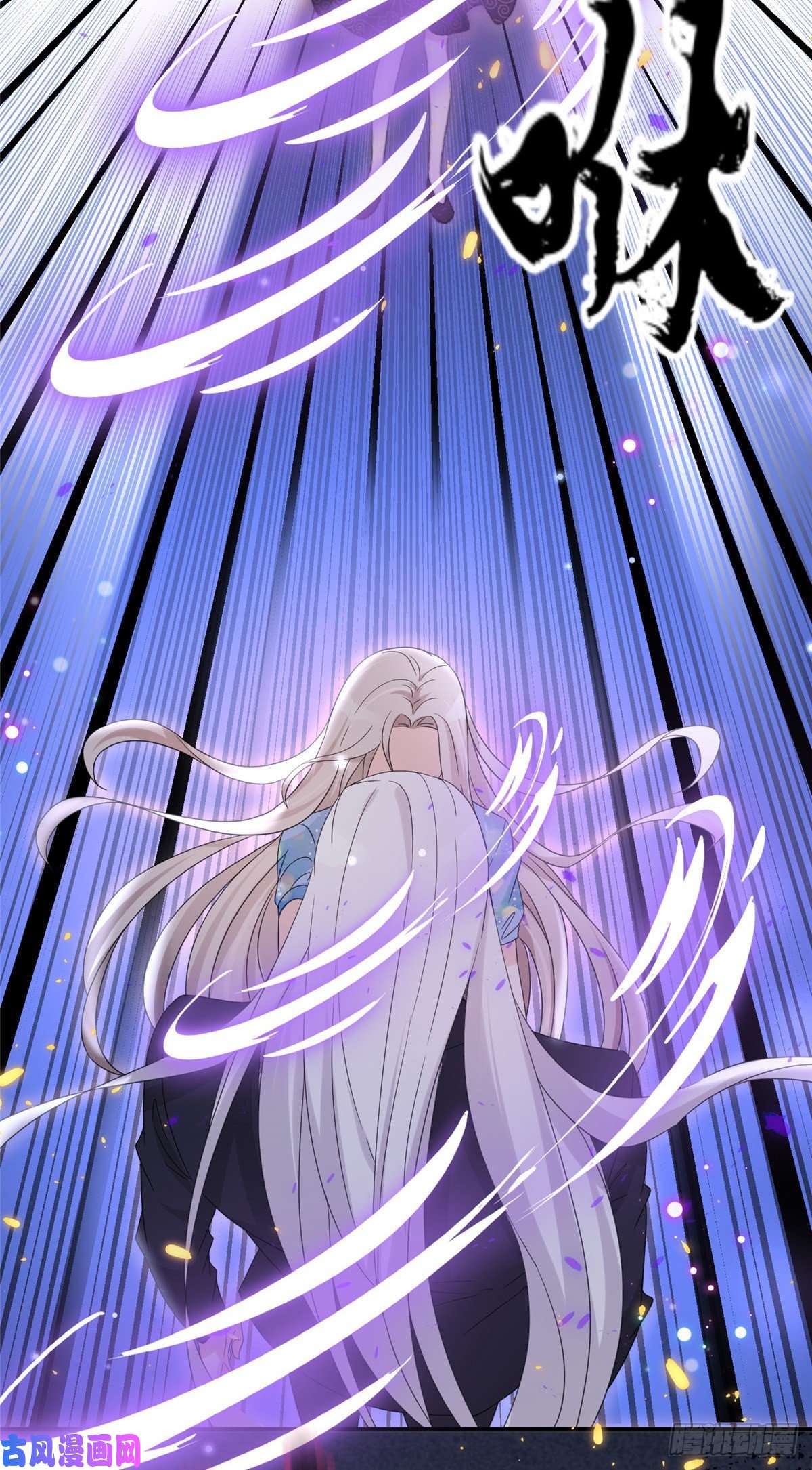 余生有你，甜又暖04