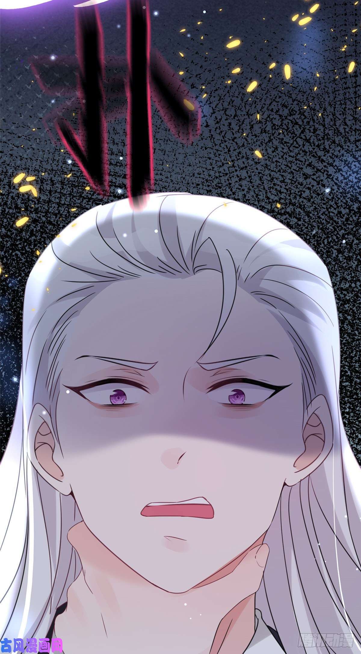 余生有你，甜又暖04