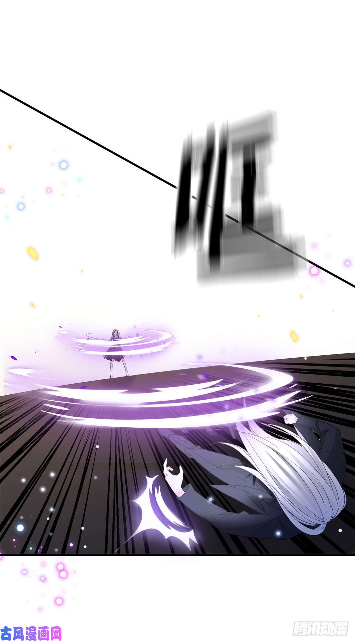 余生有你，甜又暖04