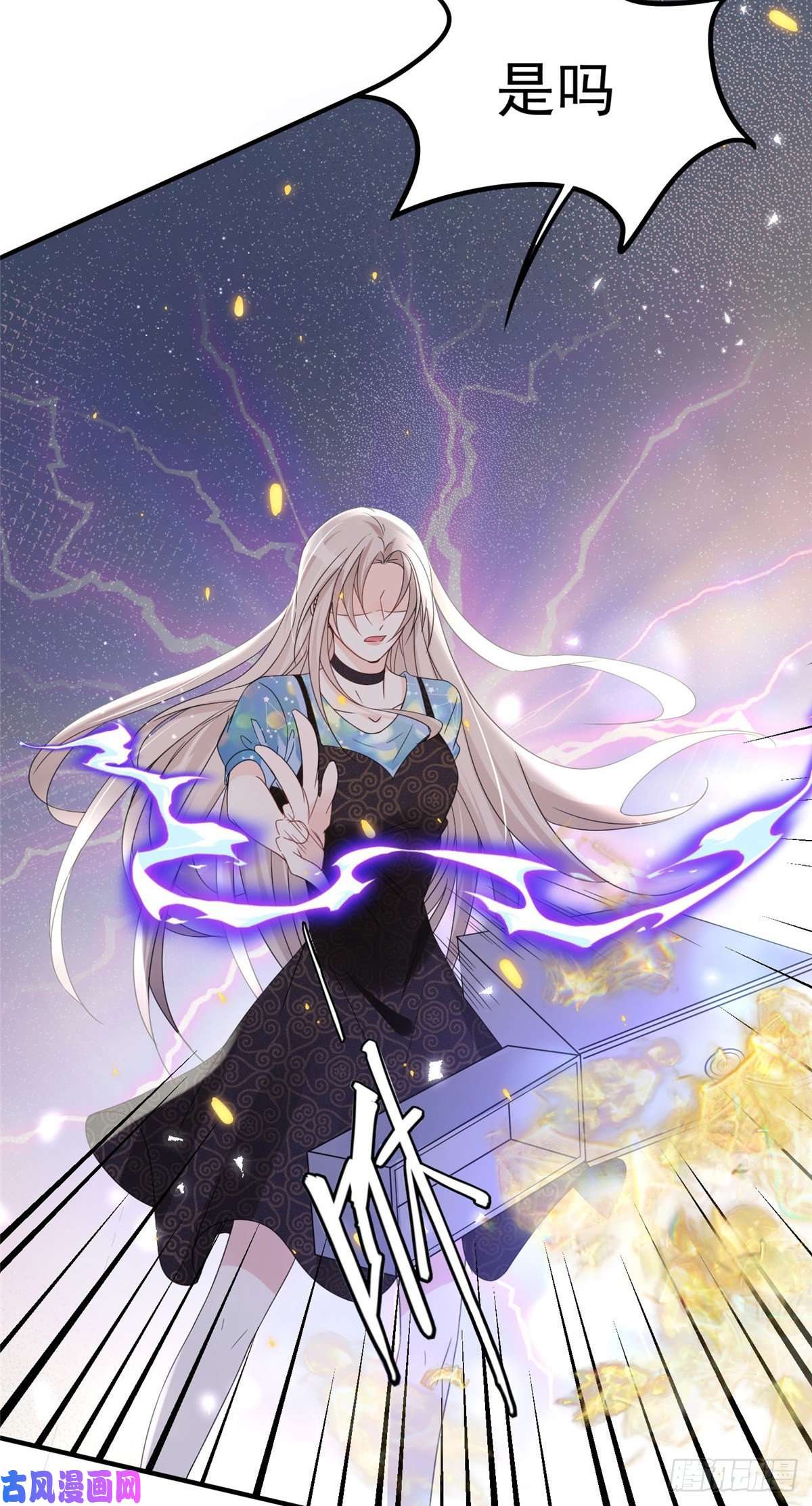 余生有你，甜又暖04