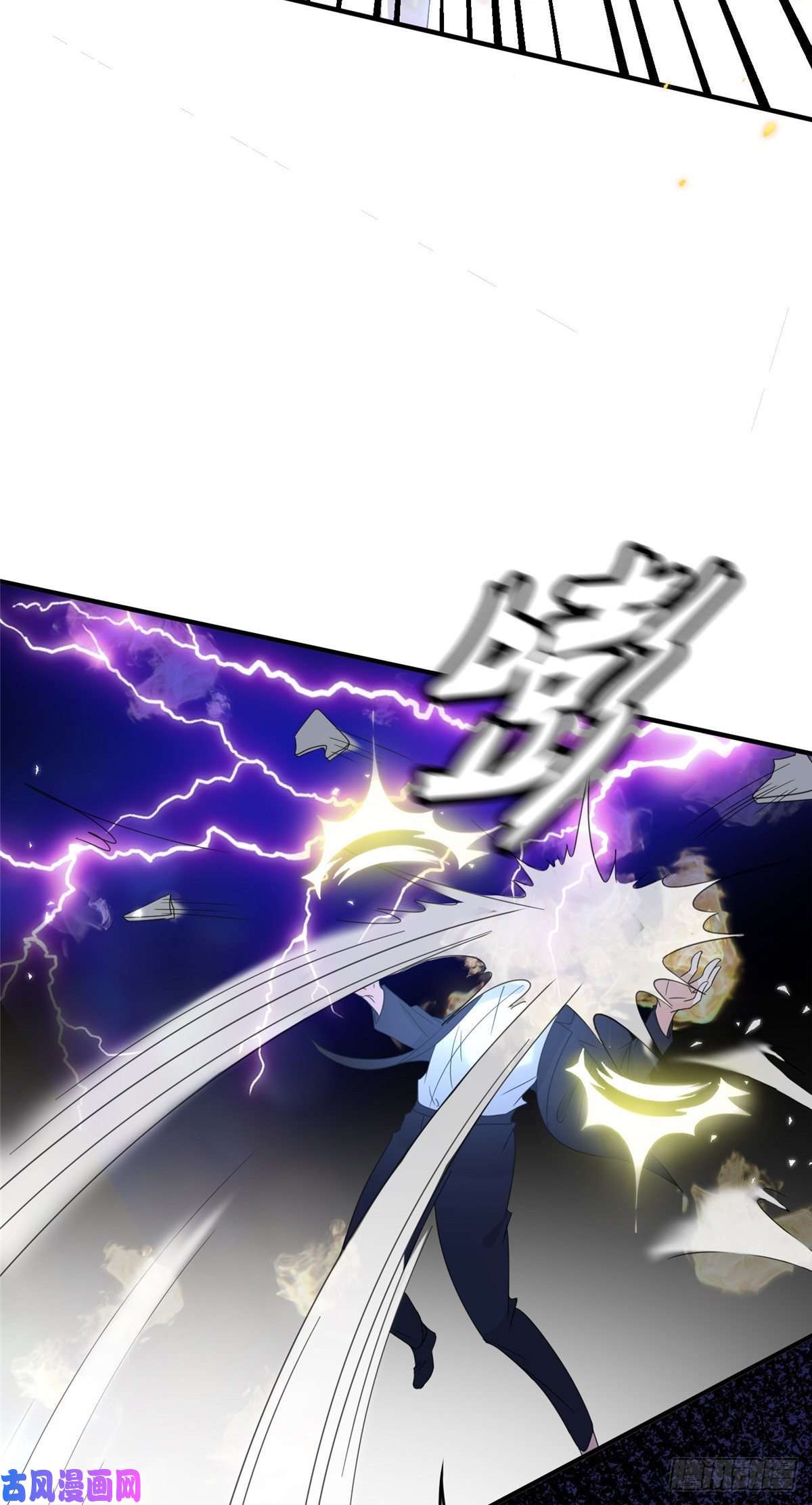 余生有你，甜又暖04