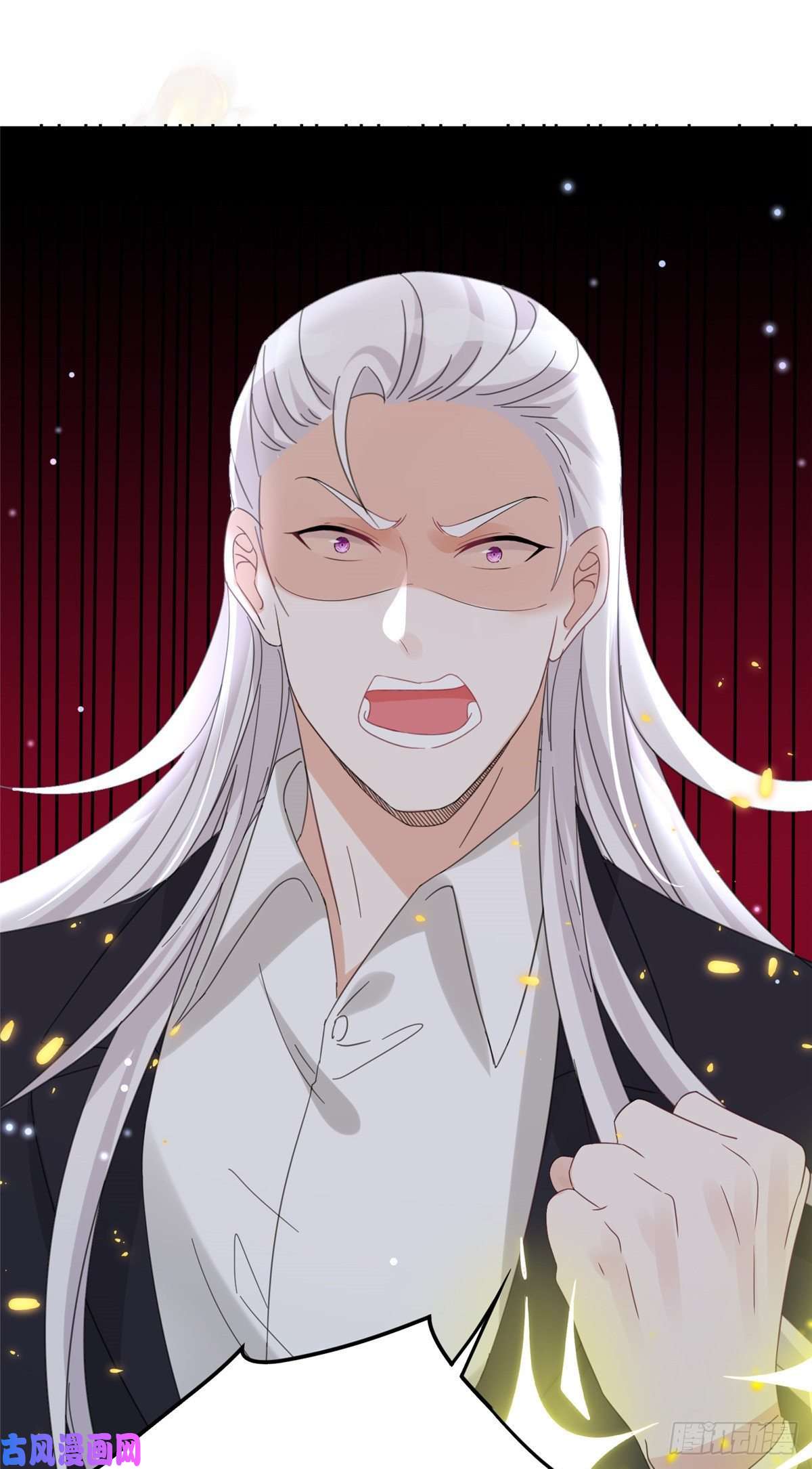 余生有你，甜又暖04