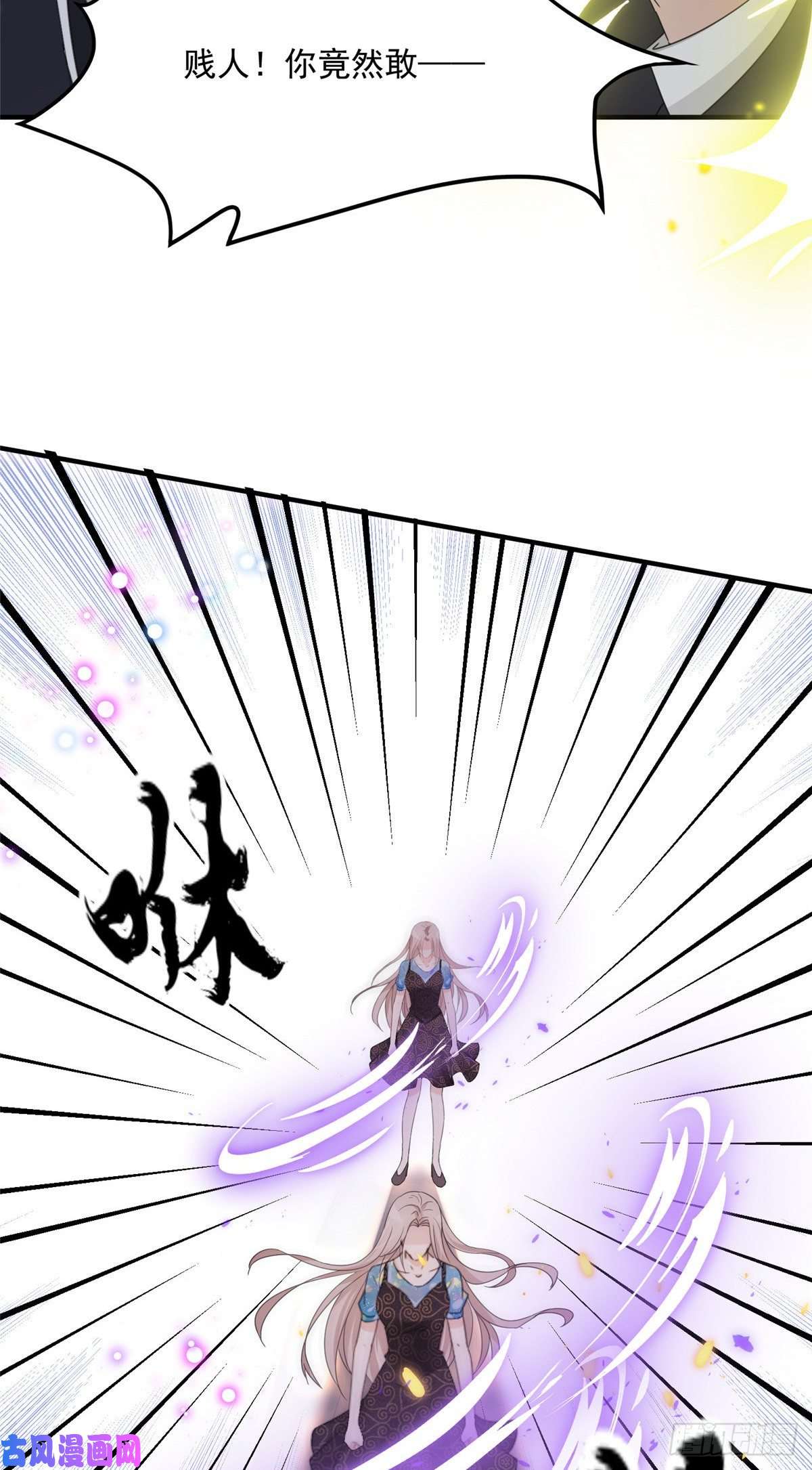 余生有你，甜又暖04