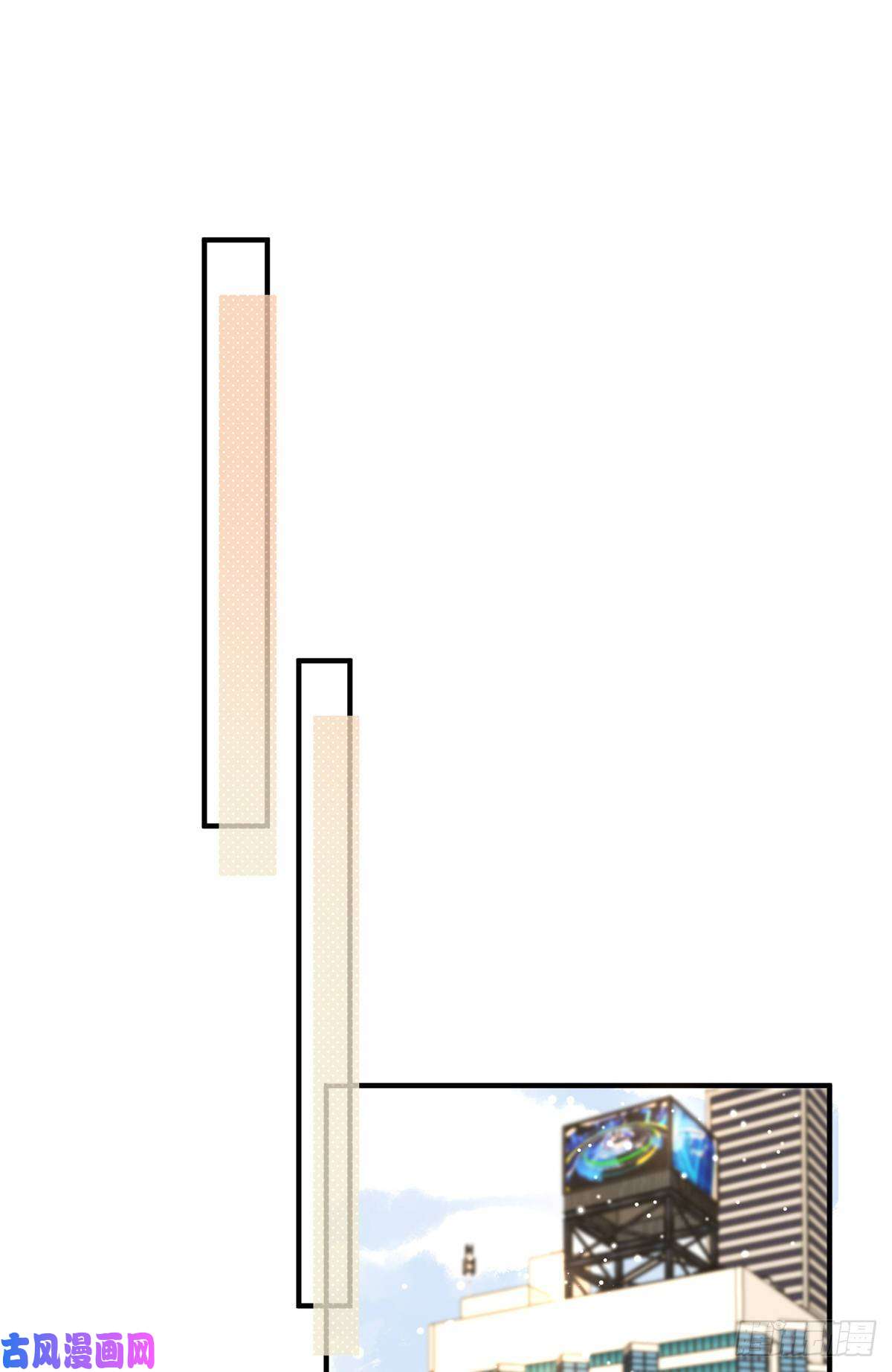 余生有你，甜又暖09