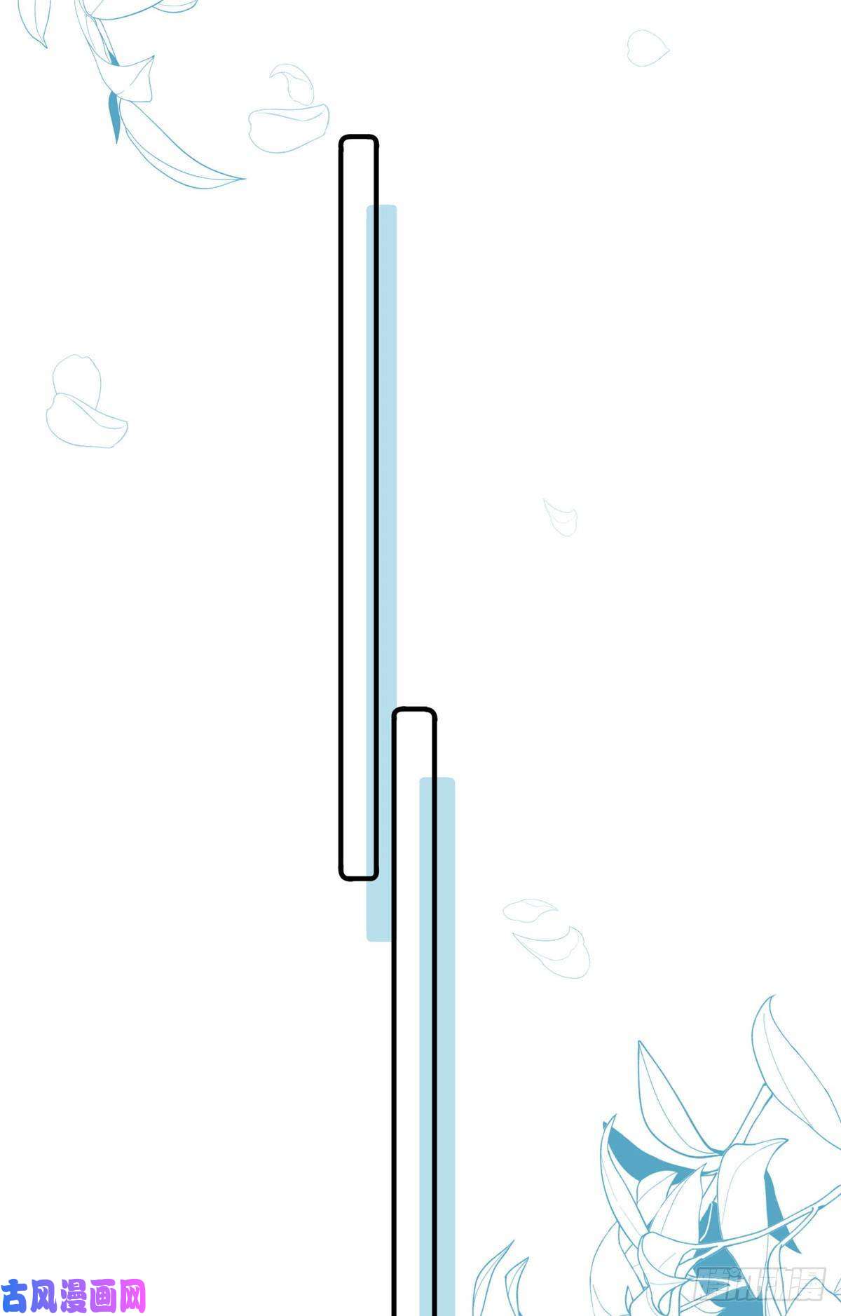 余生有你，甜又暖10