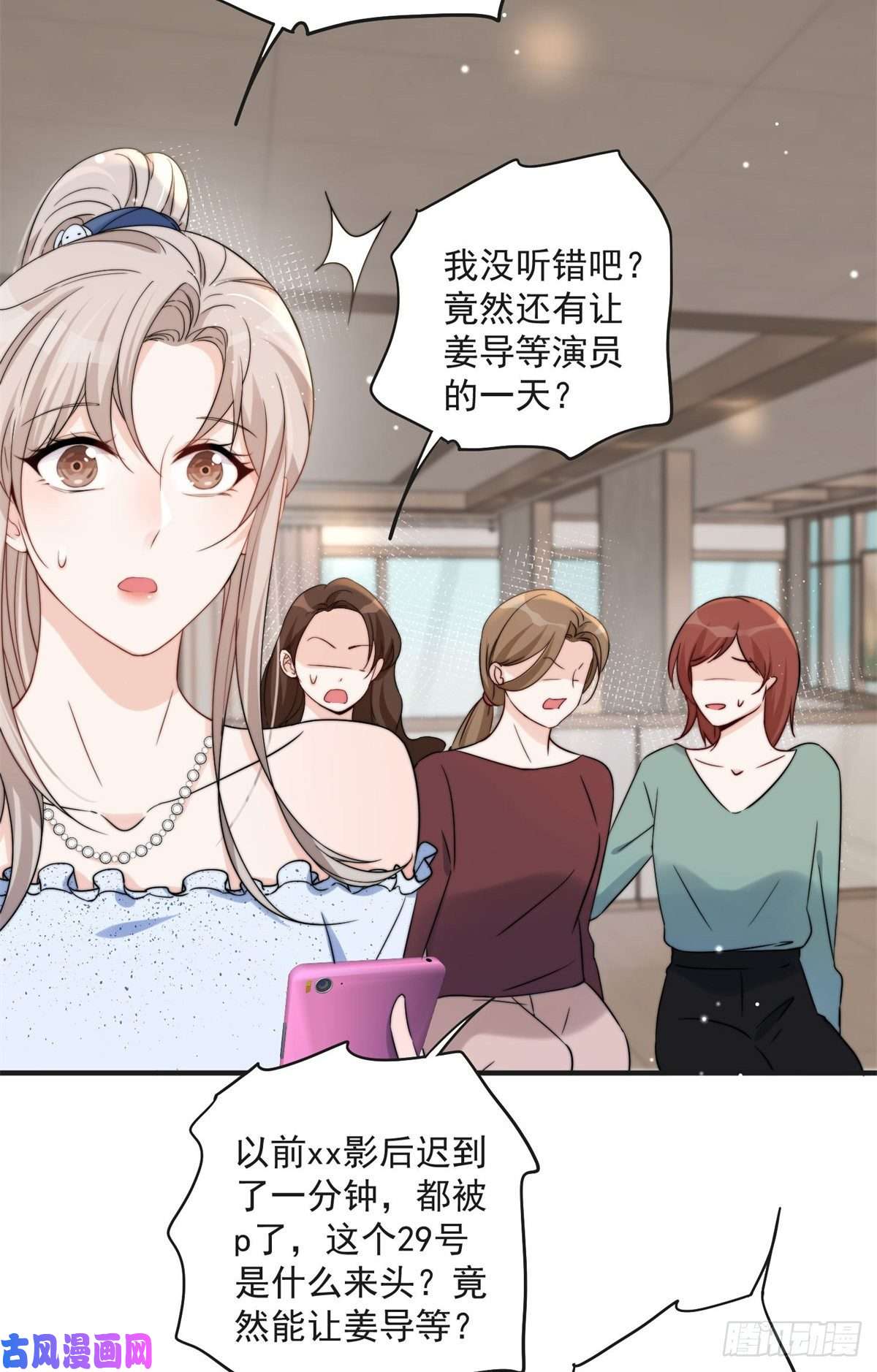 余生有你，甜又暖10