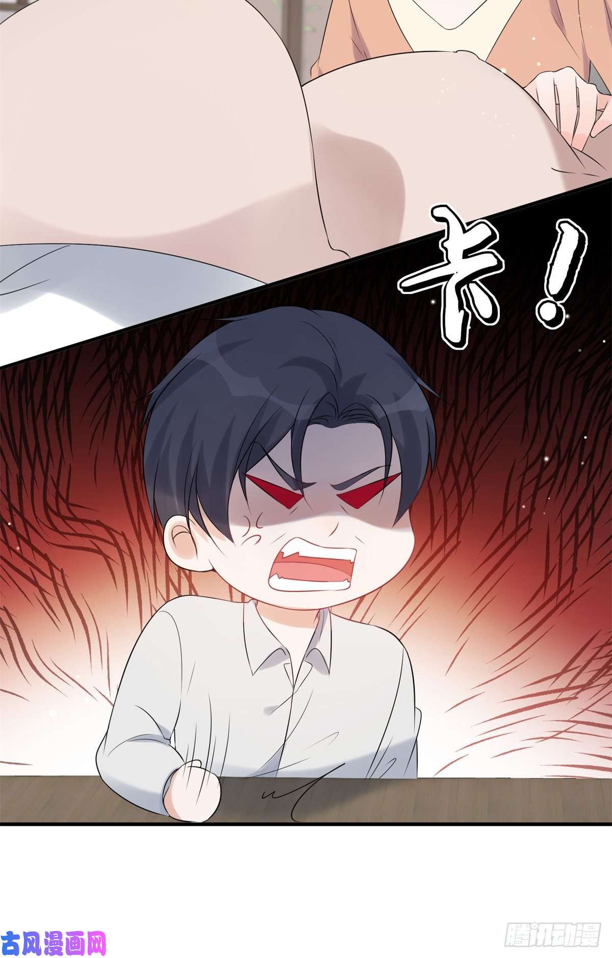 余生有你，甜又暖10