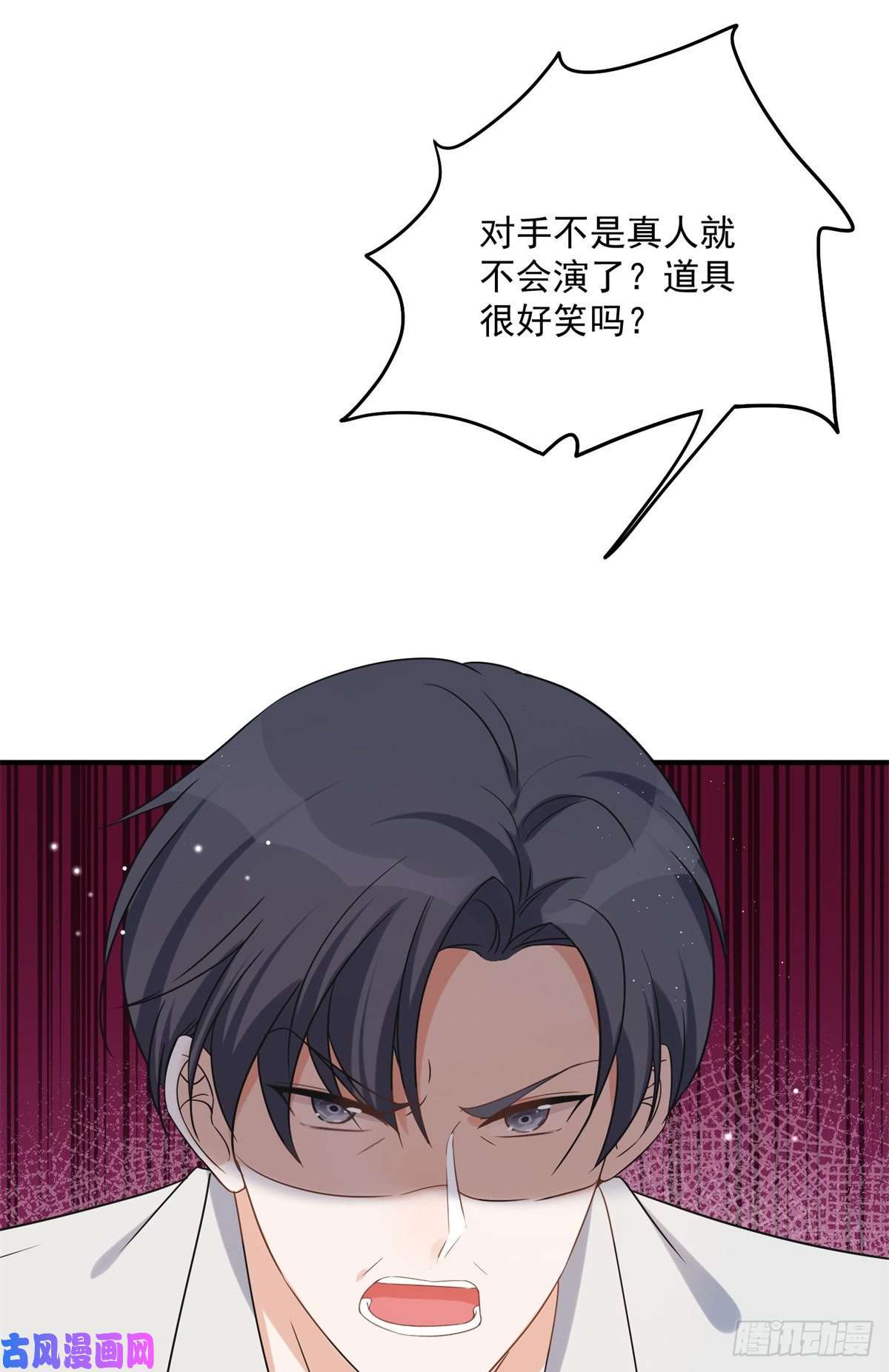 余生有你，甜又暖10