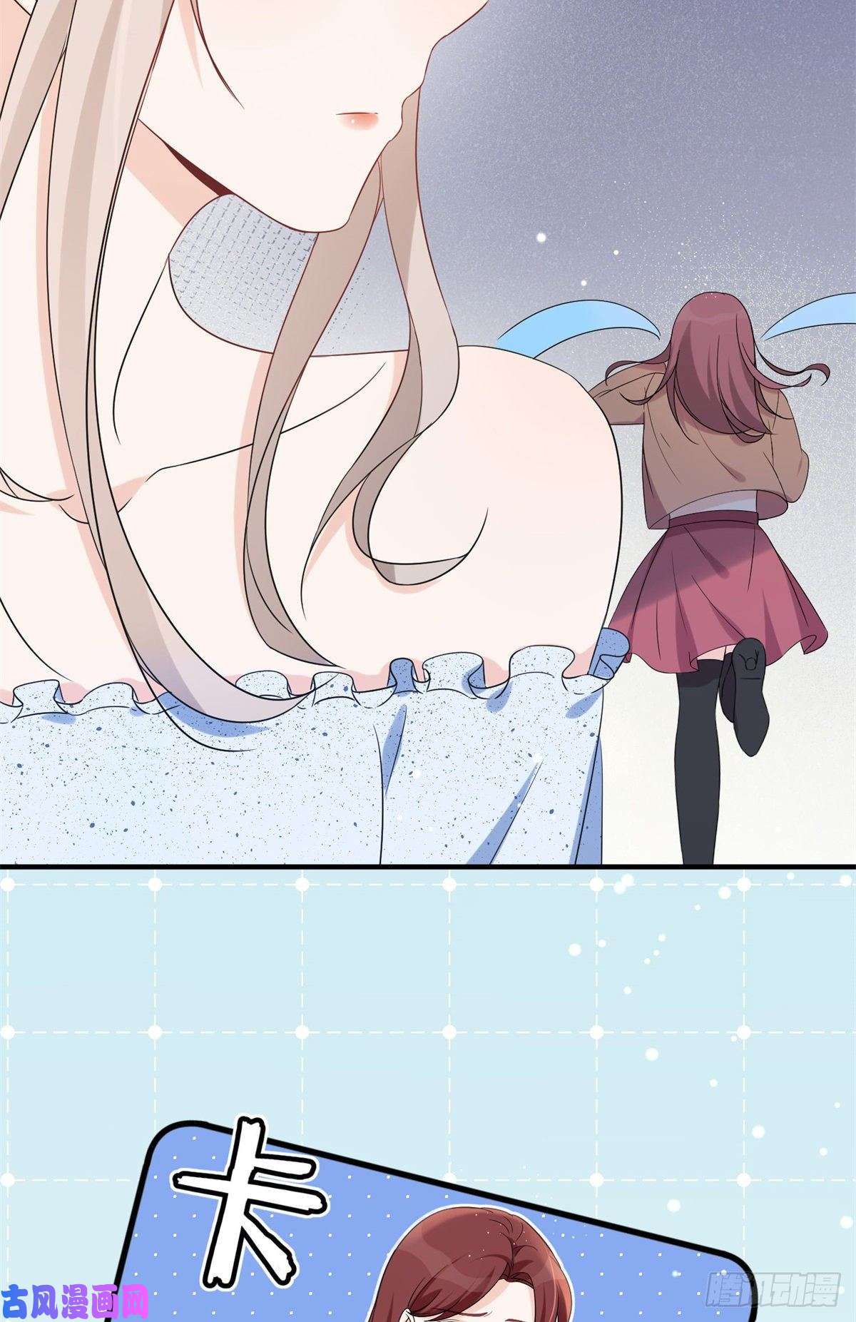 余生有你，甜又暖10