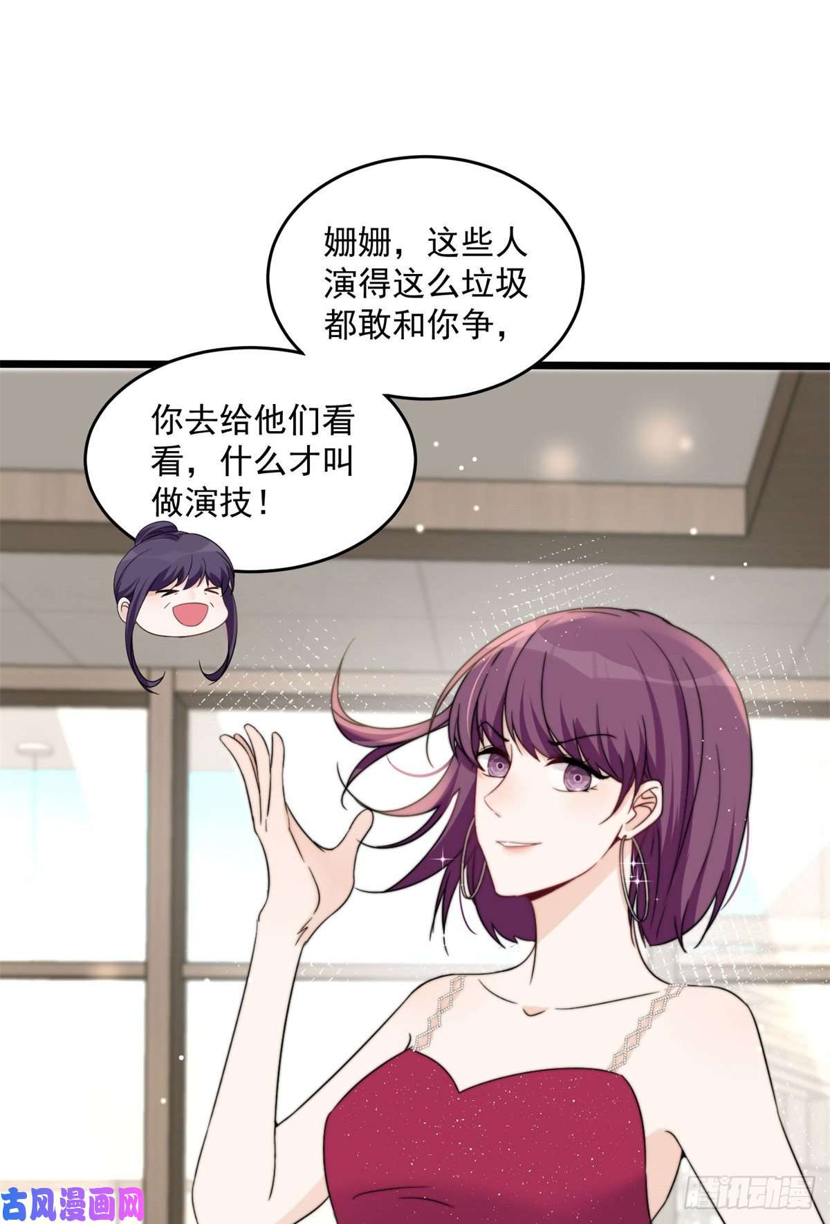 余生有你，甜又暖10