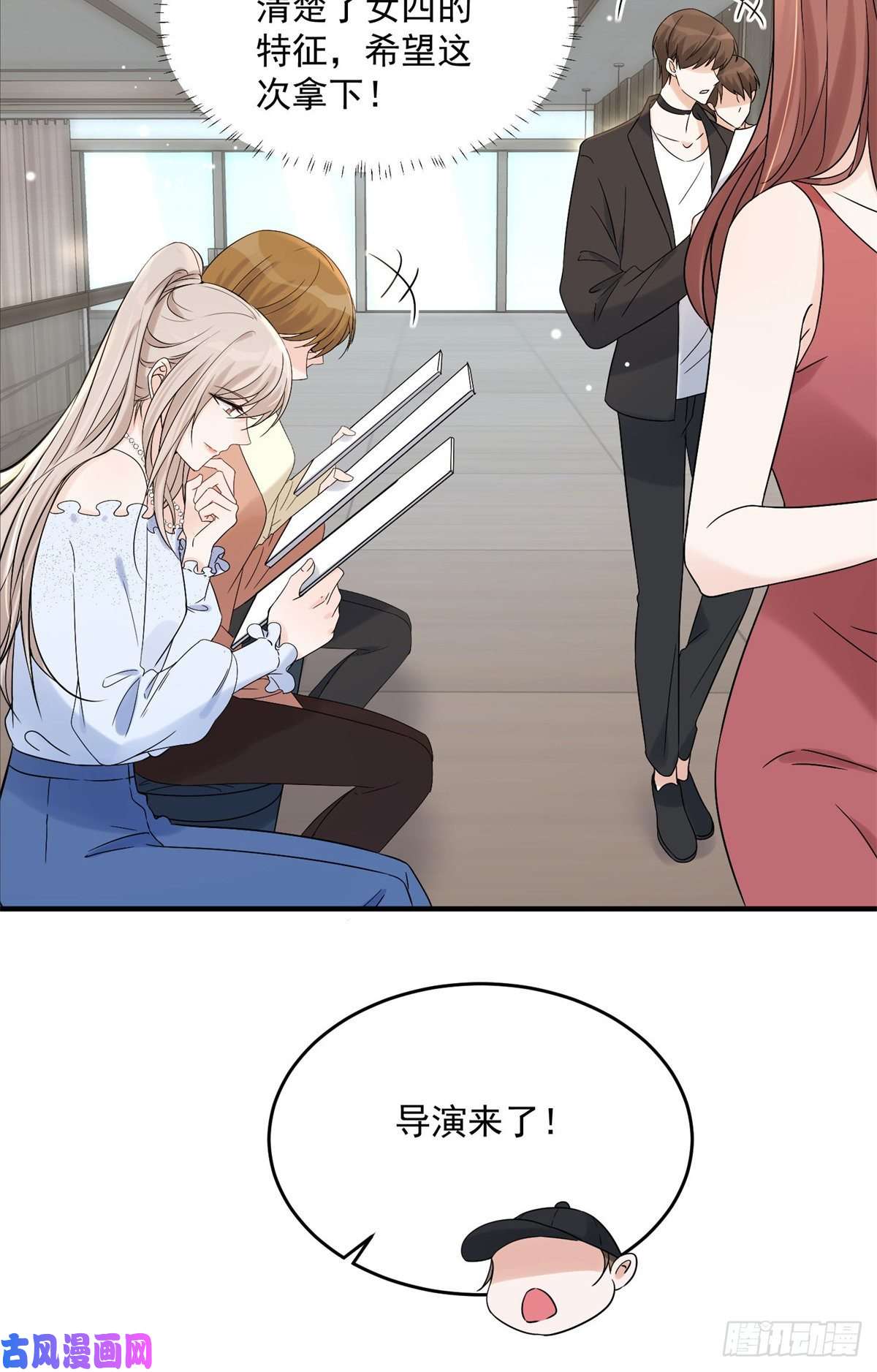 余生有你，甜又暖10