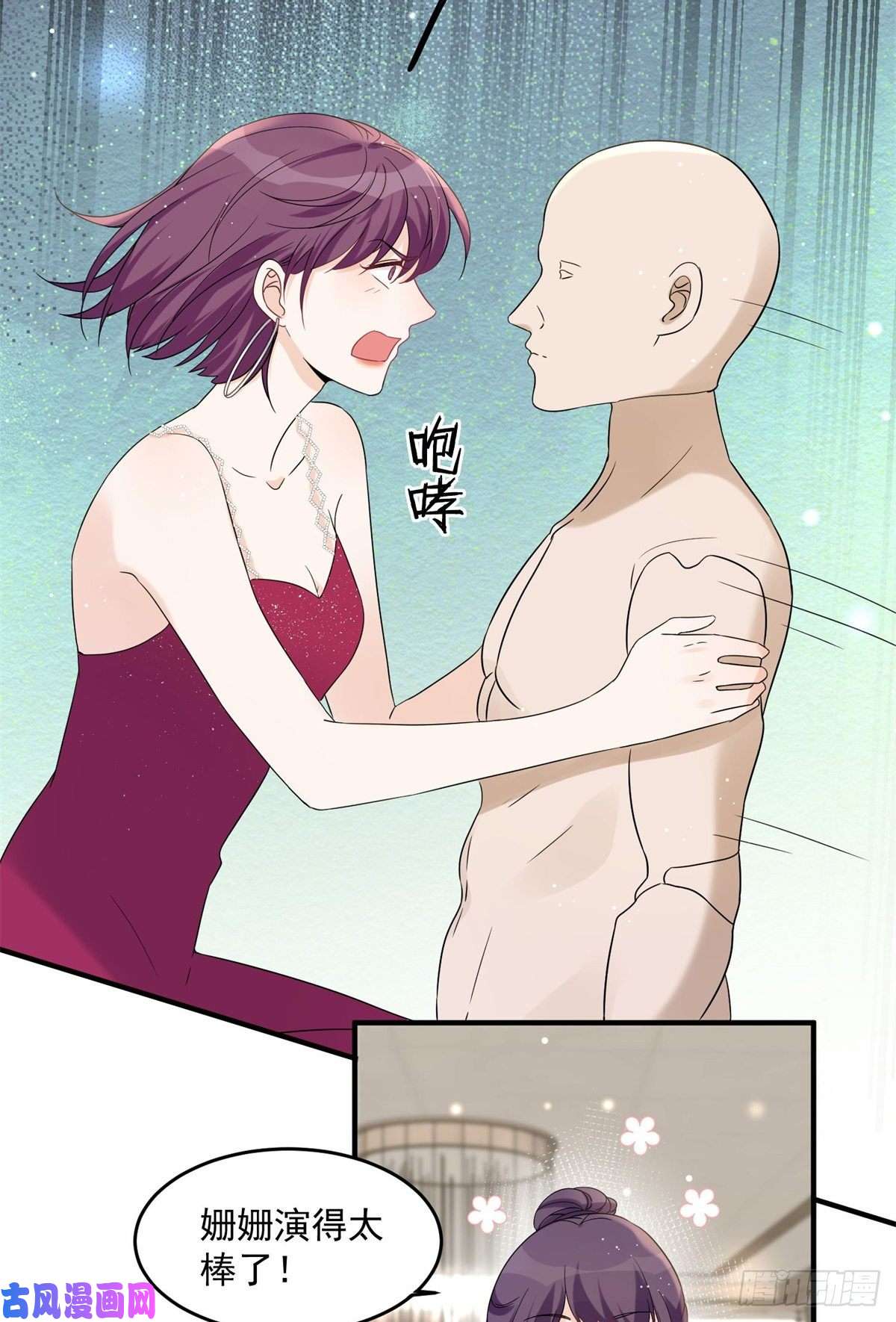 余生有你，甜又暖10