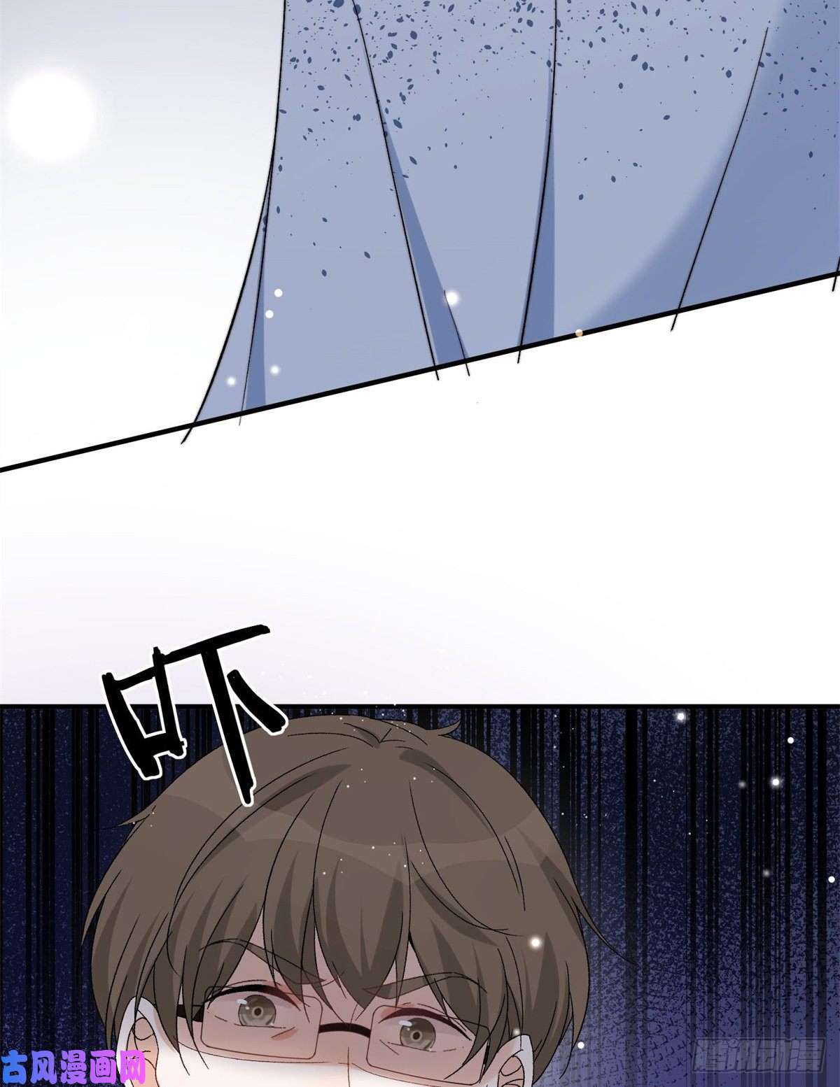 余生有你，甜又暖11