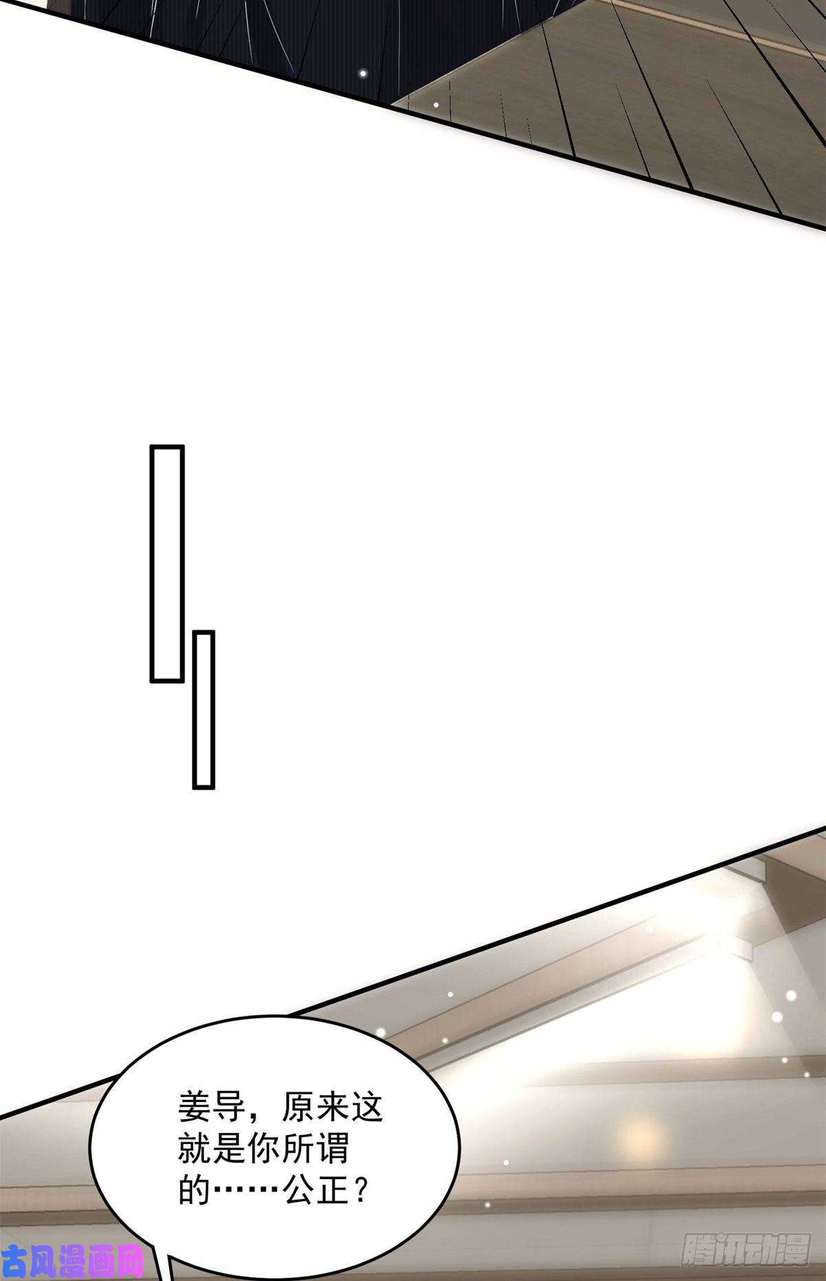 余生有你，甜又暖11