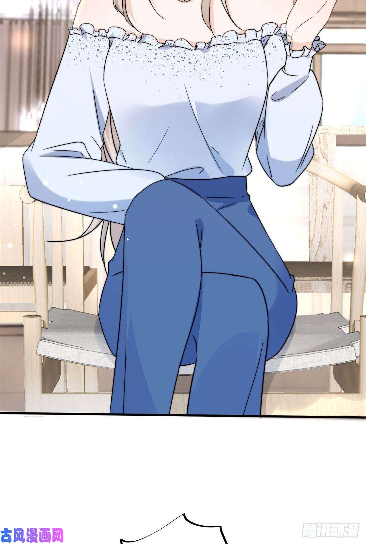 余生有你，甜又暖12