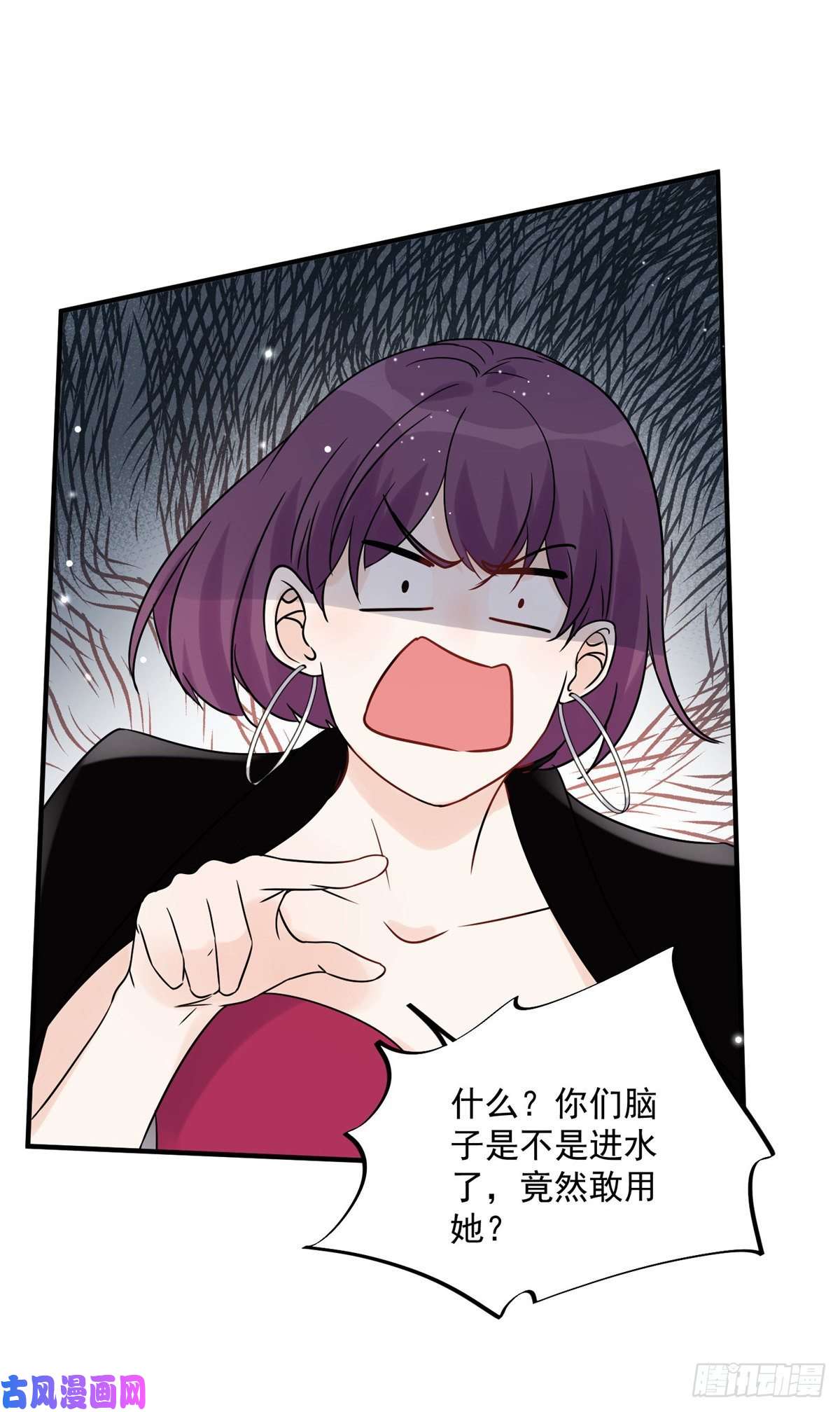 余生有你，甜又暖12