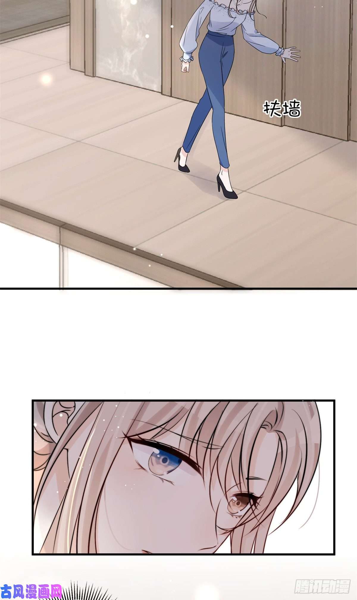 余生有你，甜又暖12