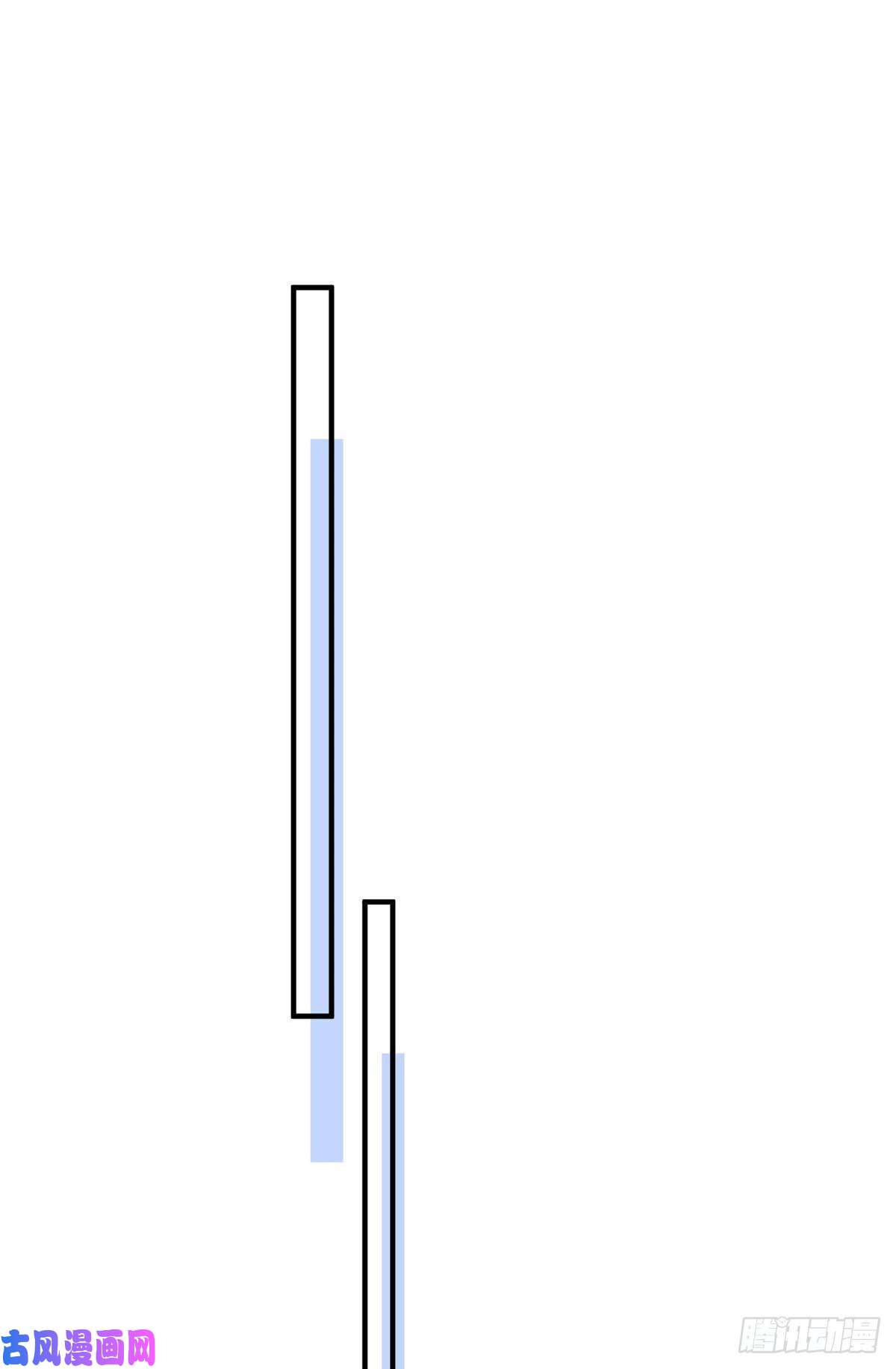 余生有你，甜又暖12