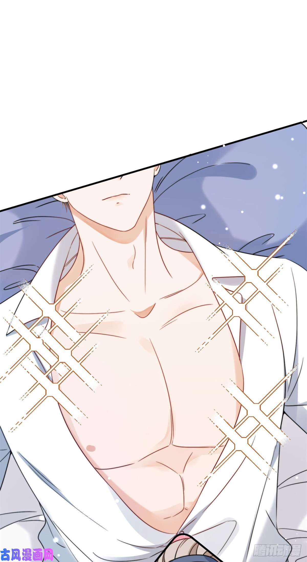 余生有你，甜又暖13