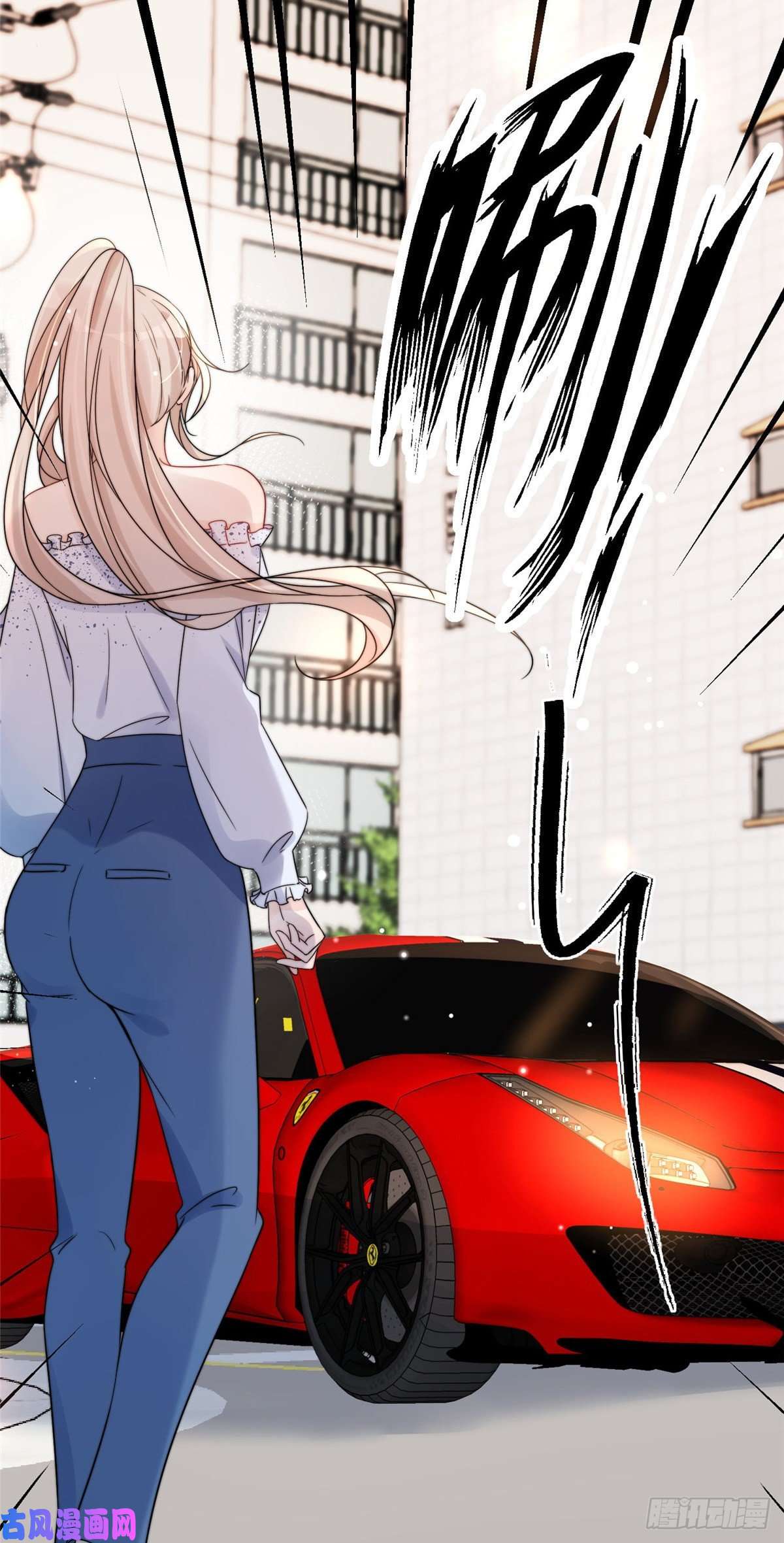 余生有你，甜又暖14