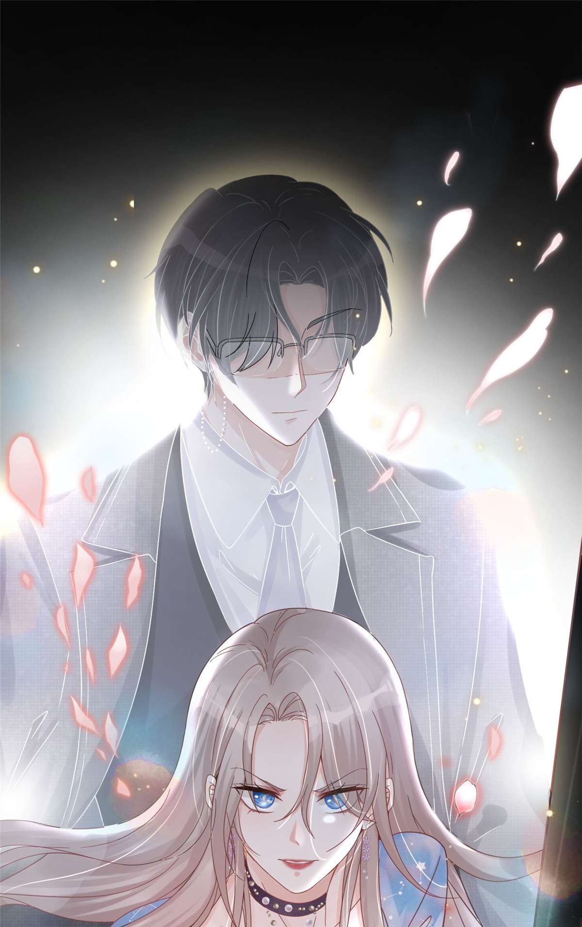 余生有你，甜又暖01 01