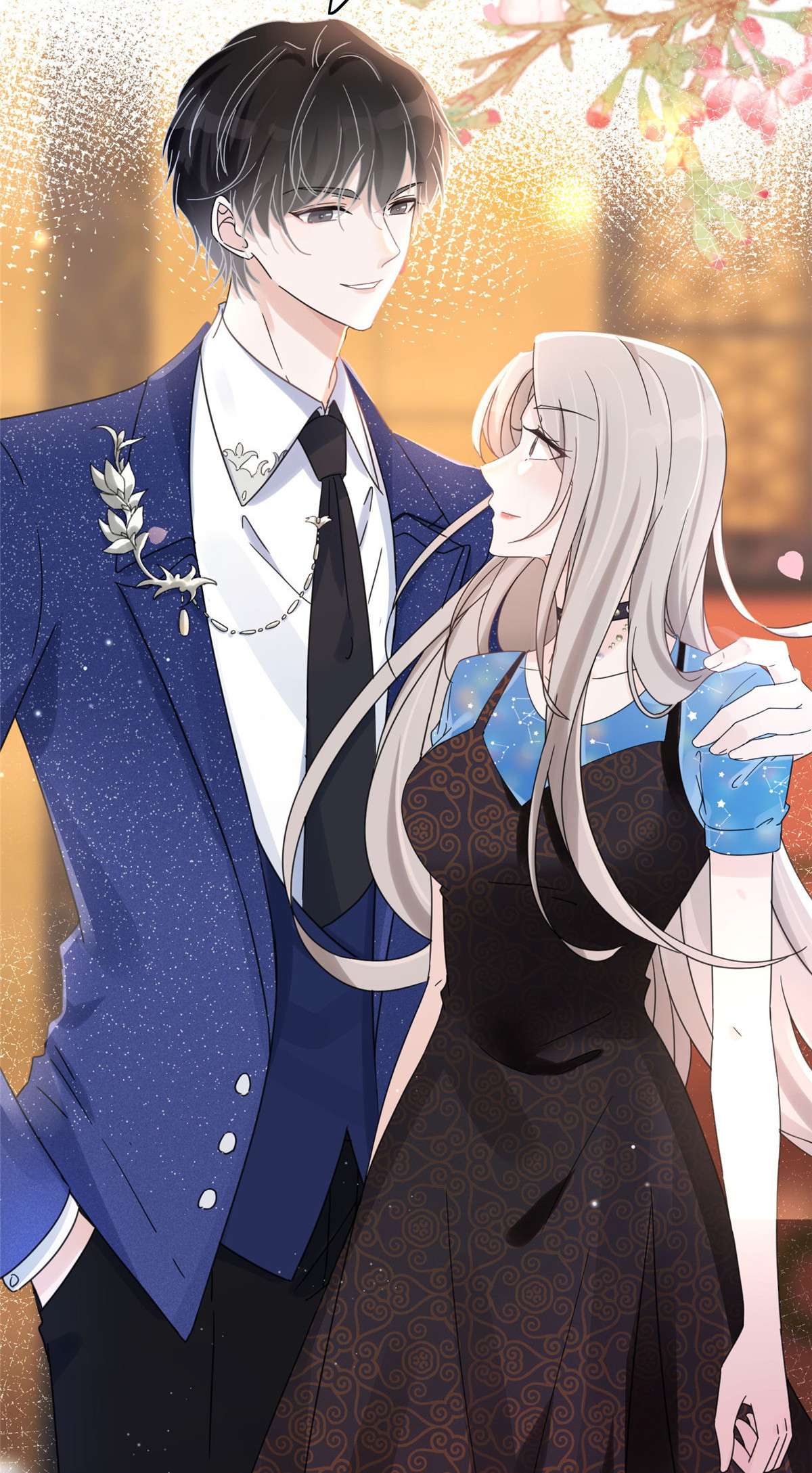 余生有你，甜又暖01 01