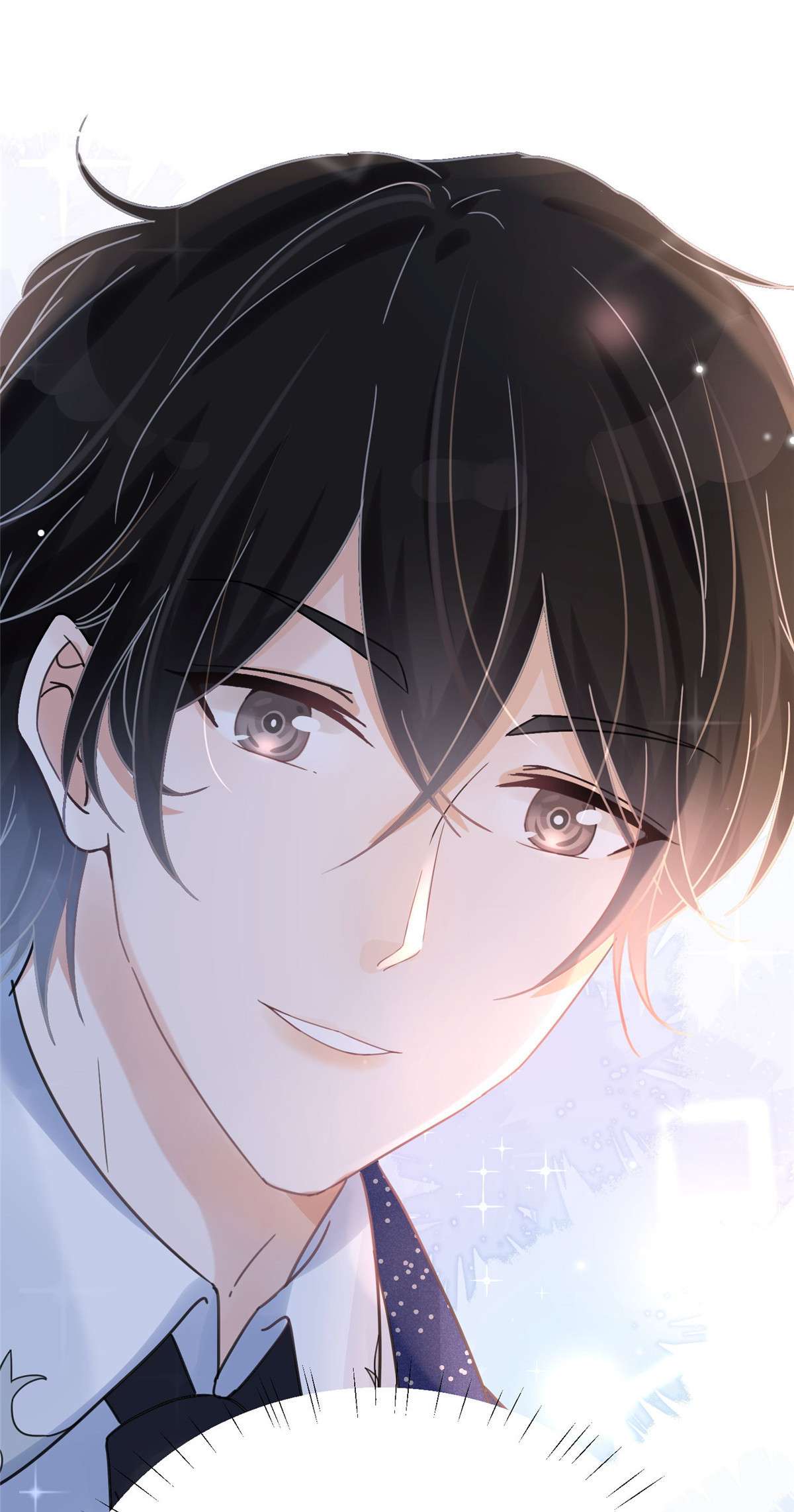 余生有你，甜又暖02 02