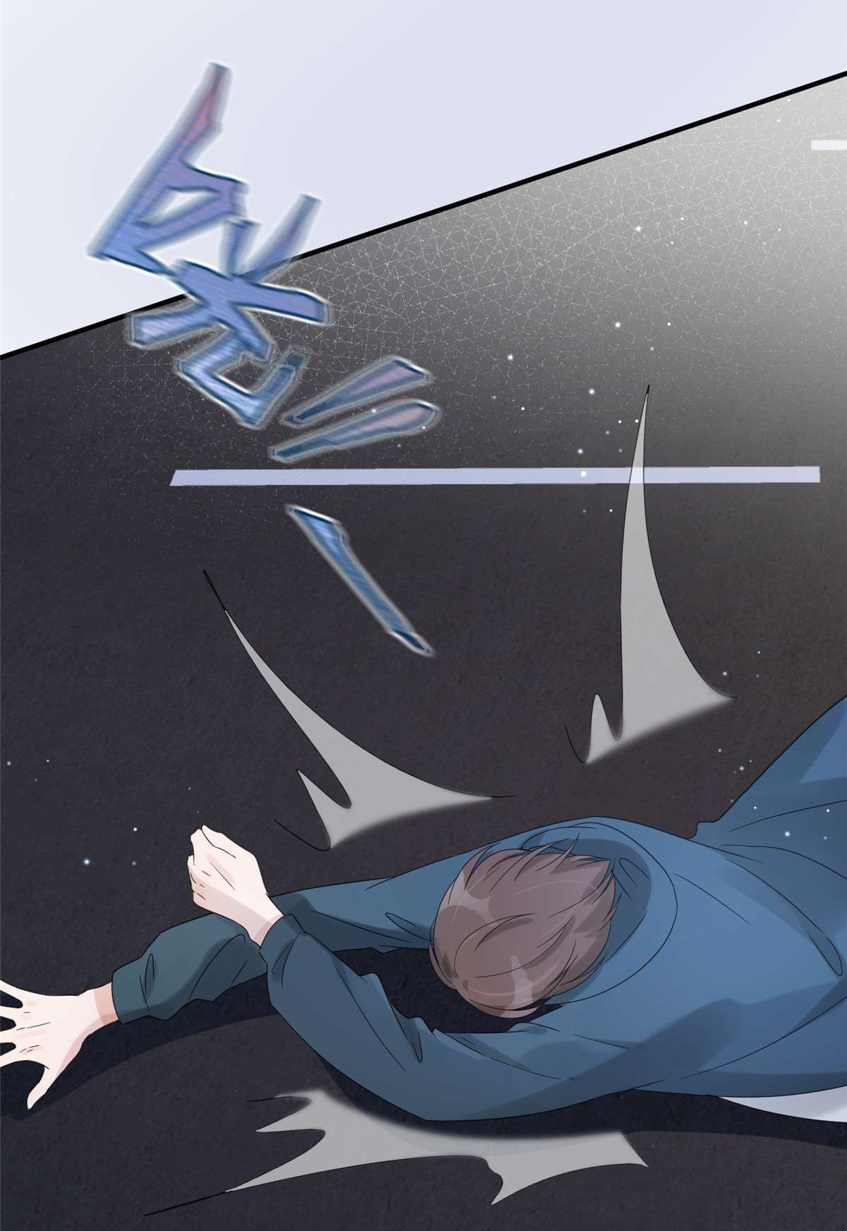 余生有你，甜又暖02 02