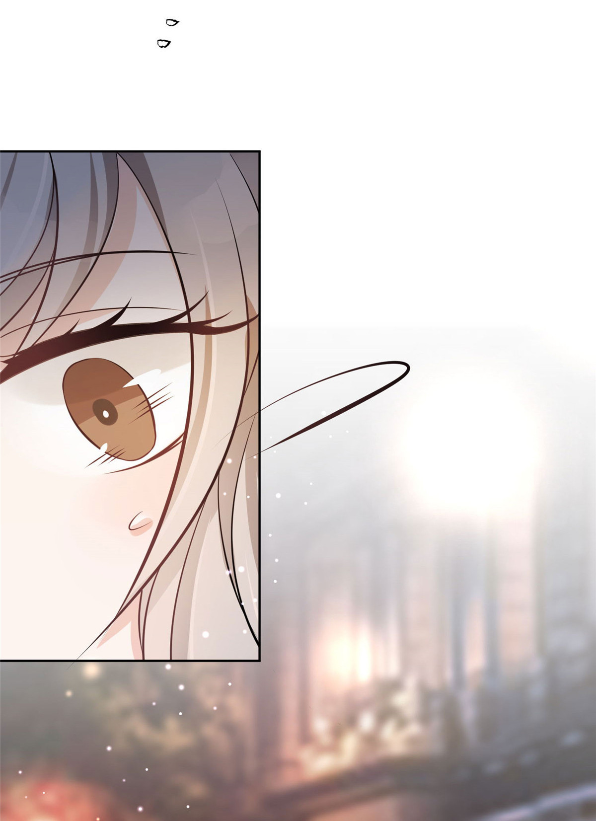 余生有你，甜又暖02 02