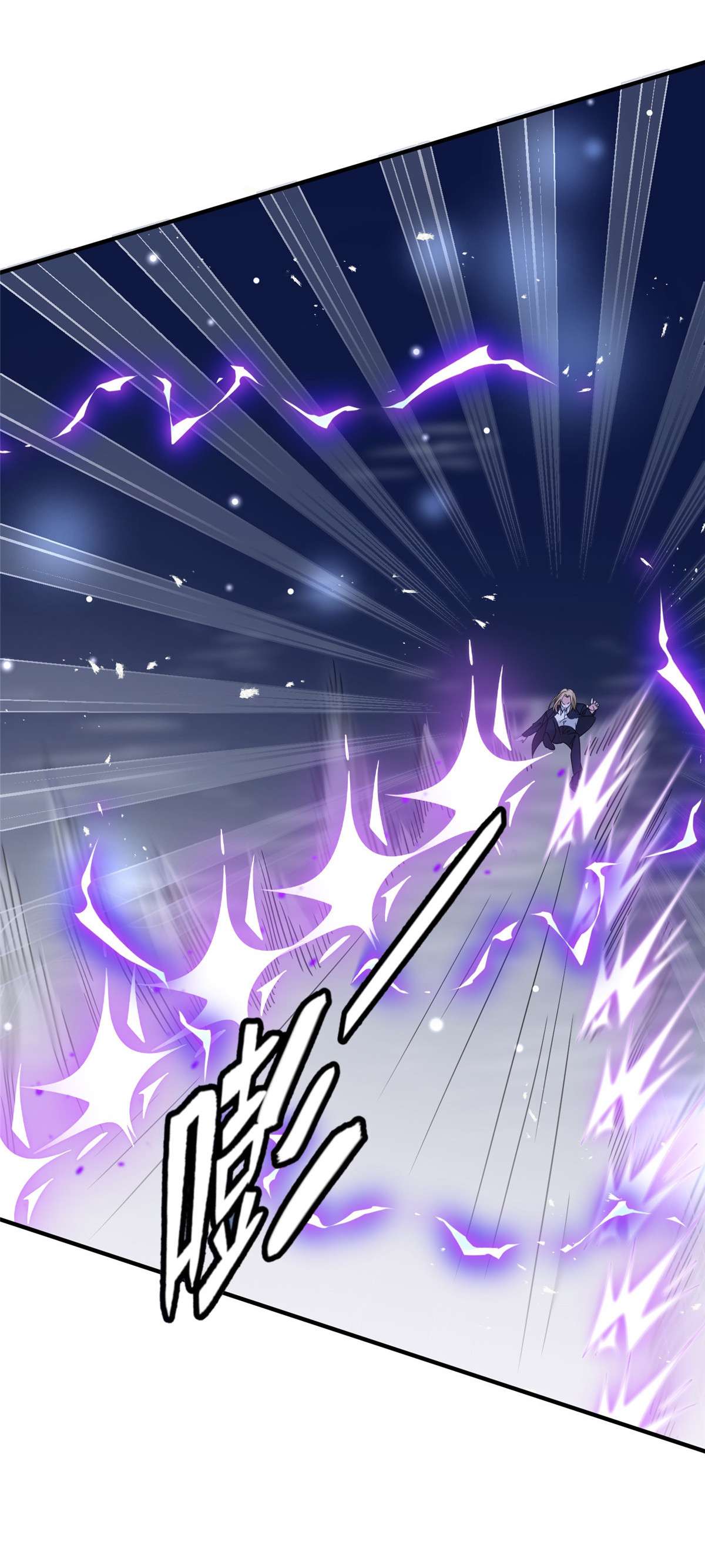 余生有你，甜又暖03 03