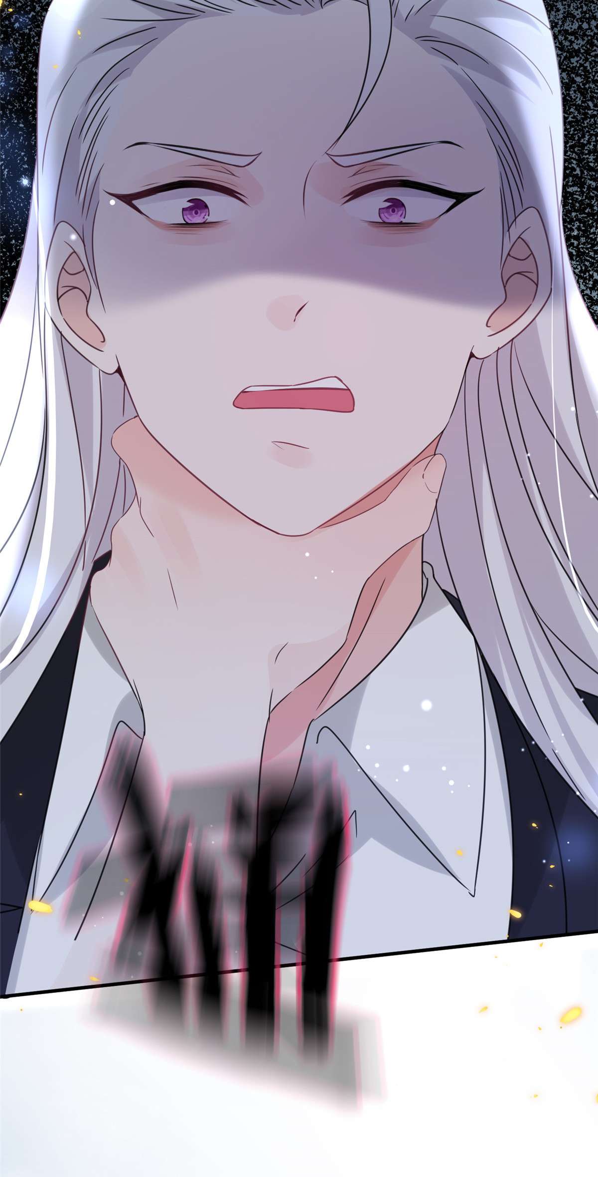 余生有你，甜又暖04 04