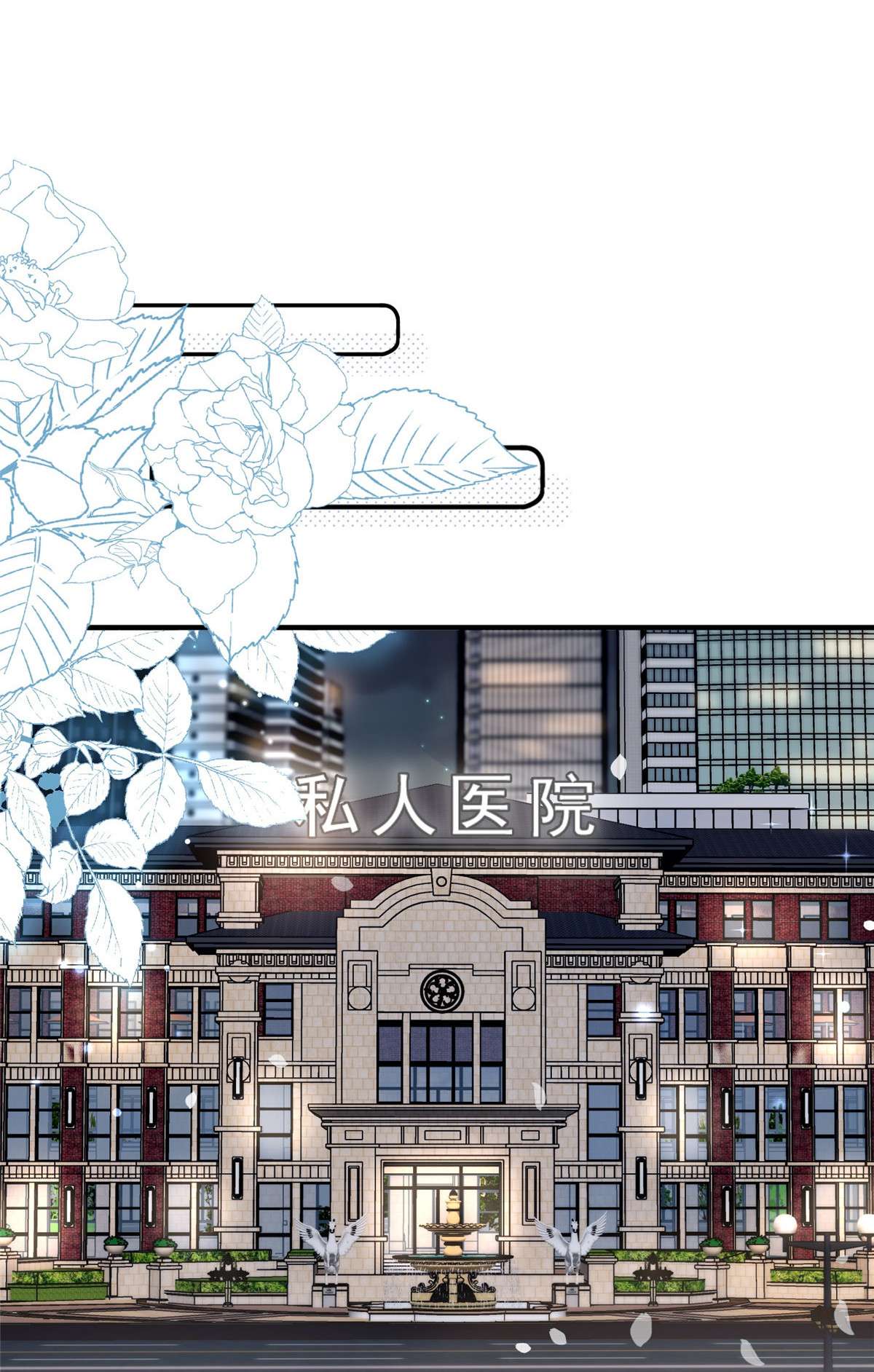 余生有你，甜又暖04 04