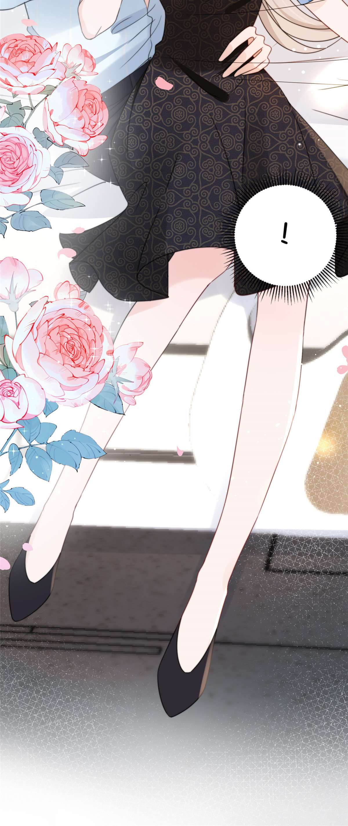 余生有你，甜又暖04 04