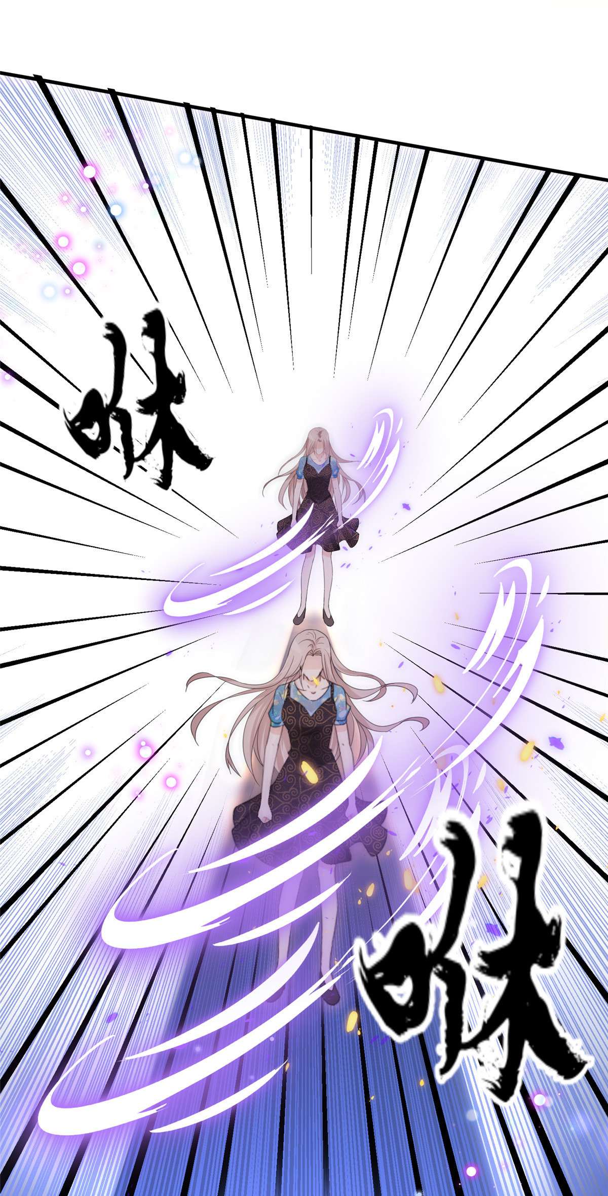 余生有你，甜又暖04 04