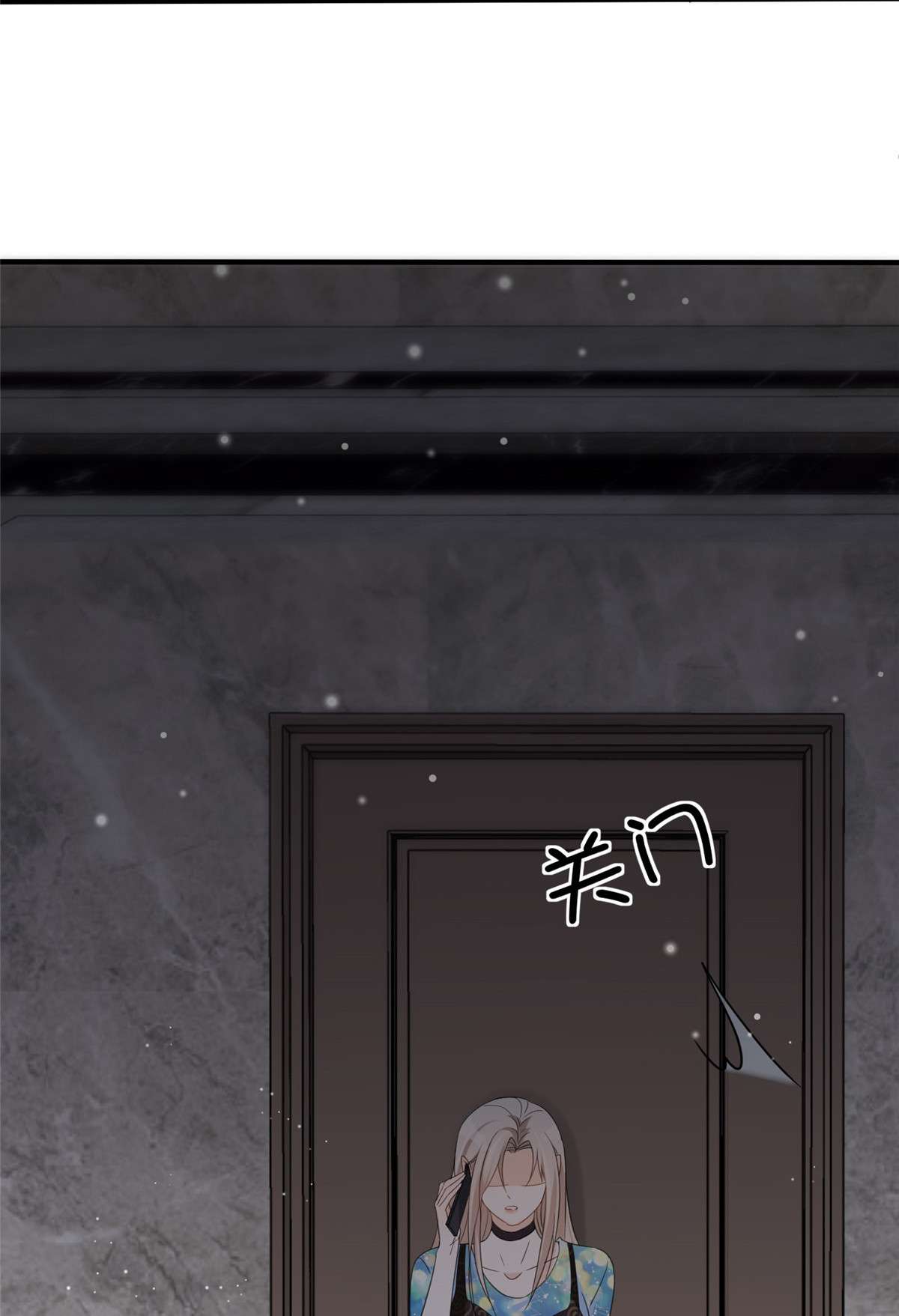 余生有你，甜又暖05 05