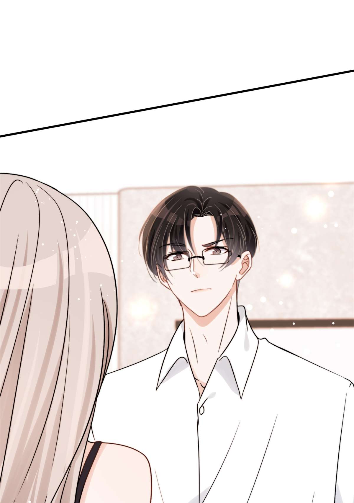 余生有你，甜又暖07 07