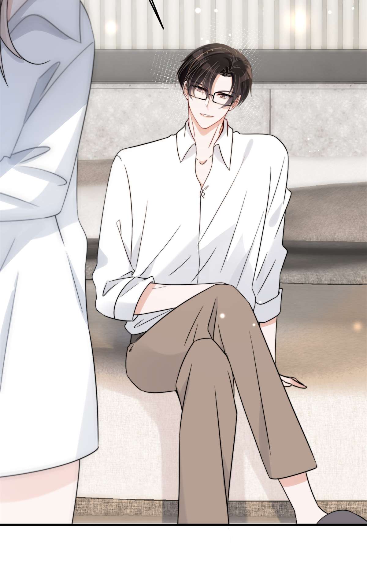 余生有你，甜又暖07 07