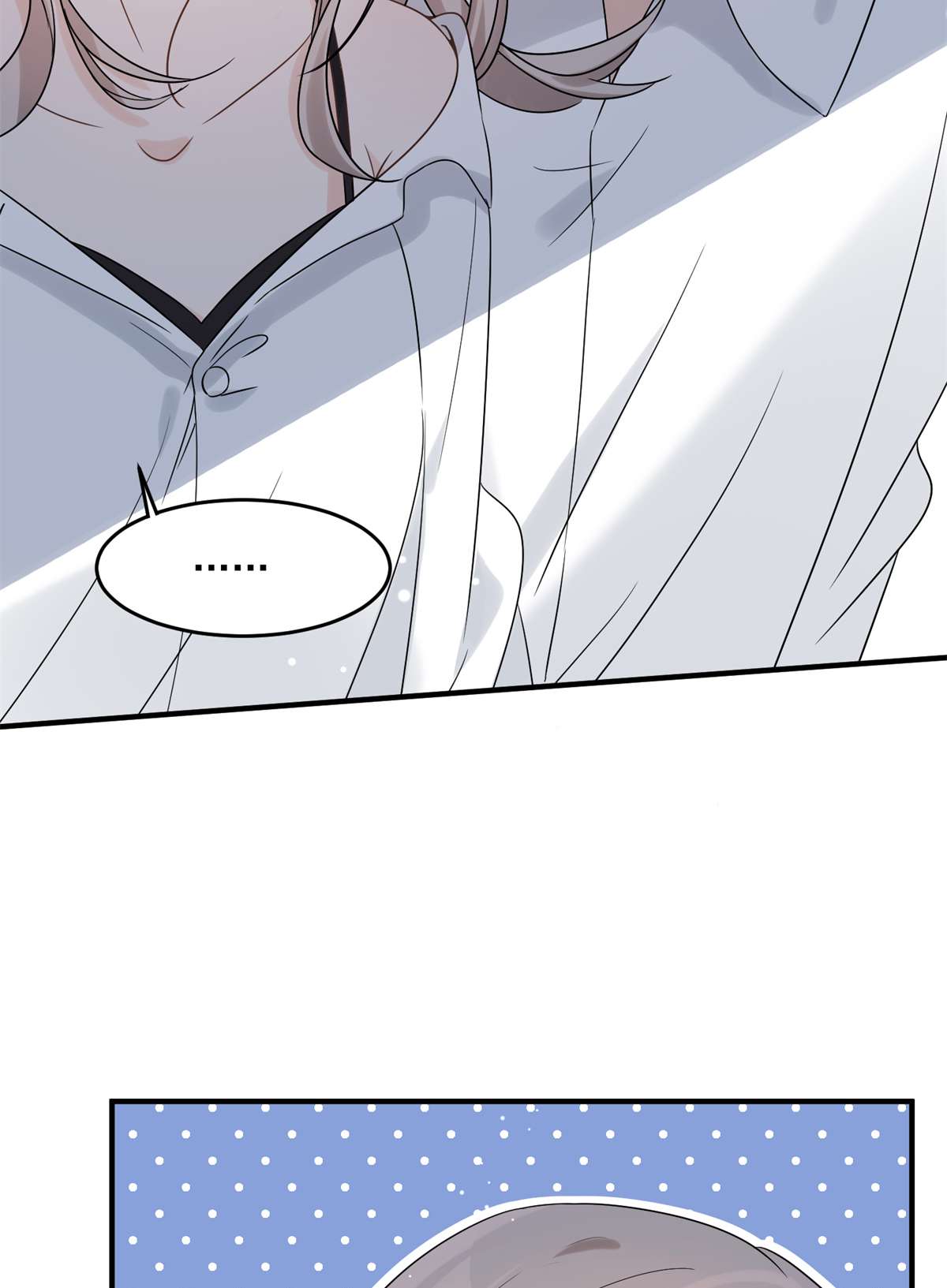 余生有你，甜又暖08 08