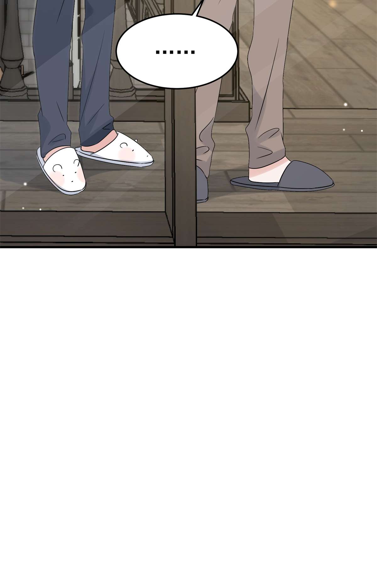 余生有你，甜又暖08 08