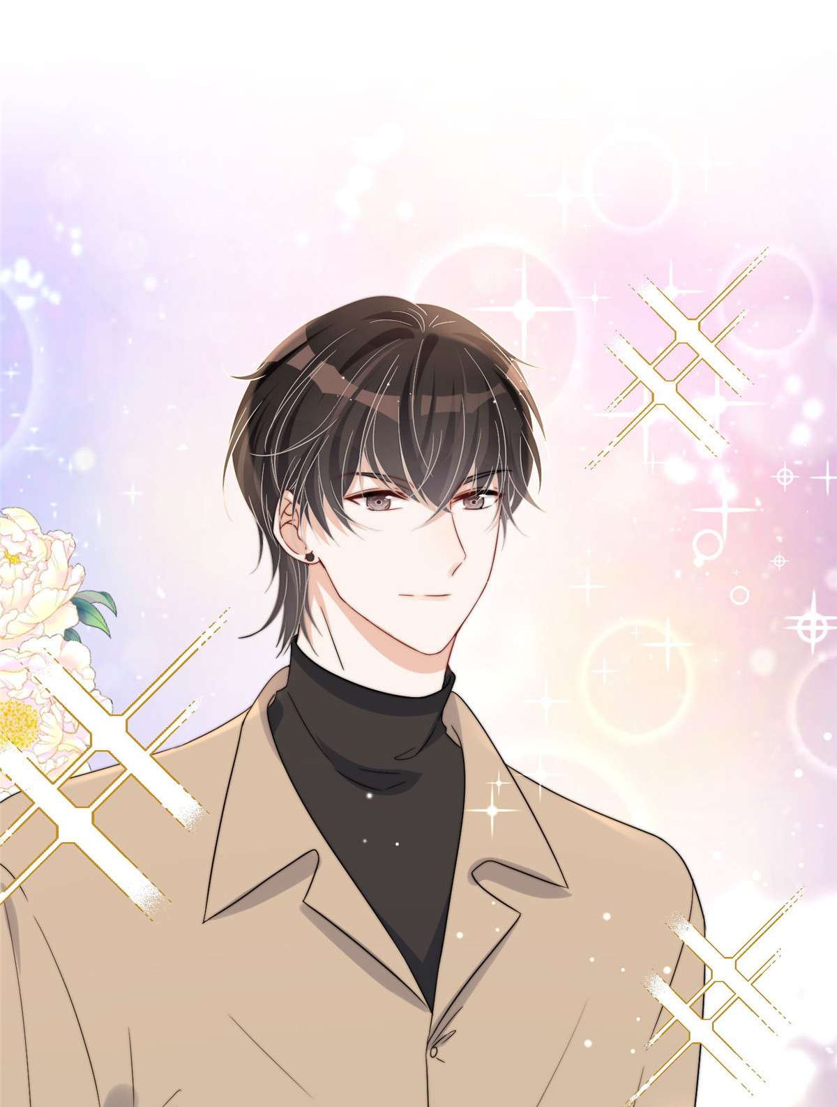 余生有你，甜又暖14 14