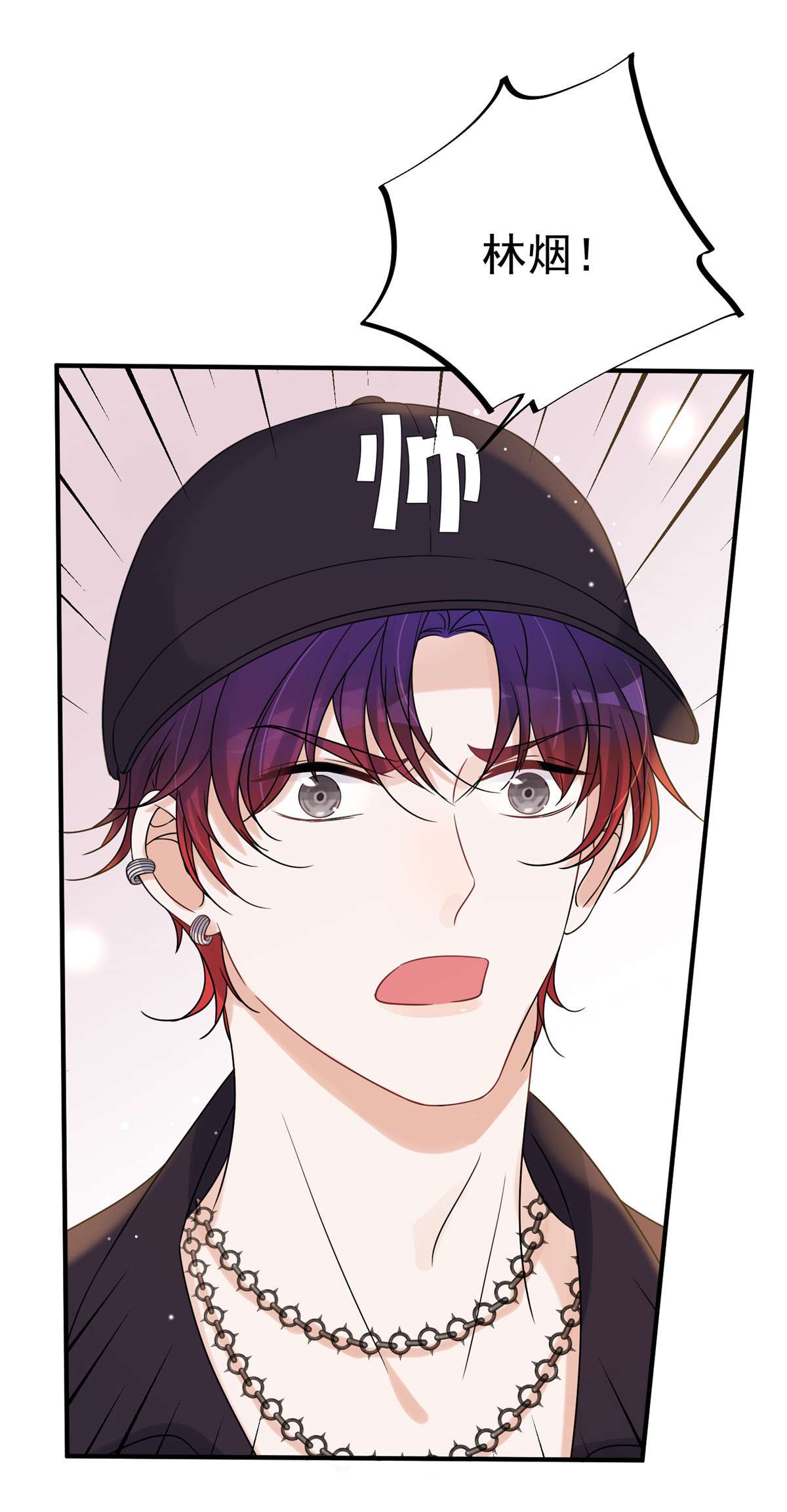 余生有你，甜又暖14 14