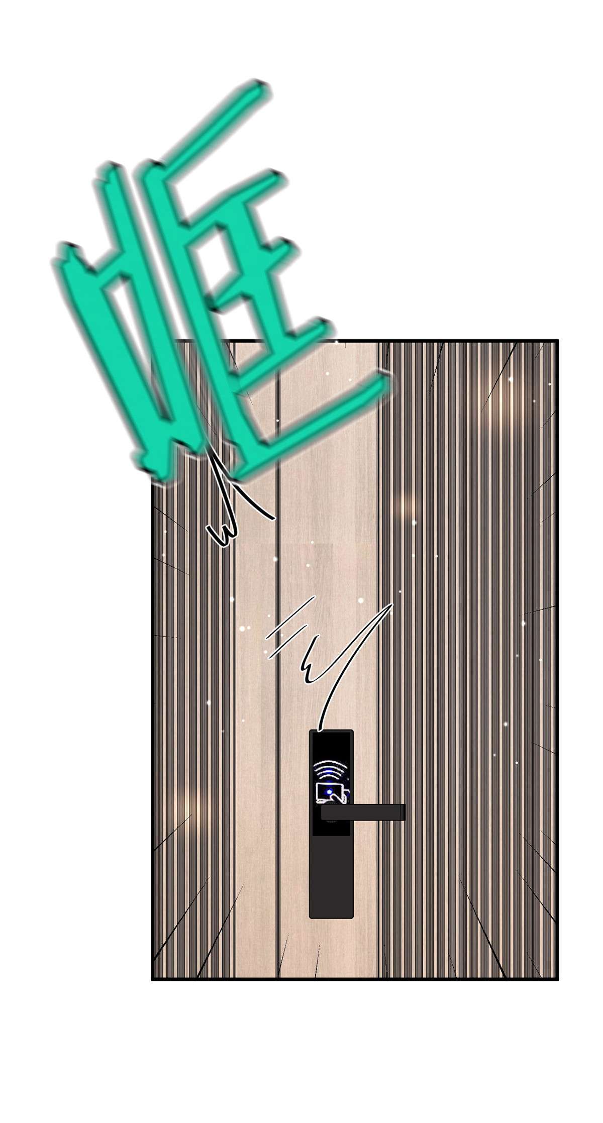 余生有你，甜又暖14 14