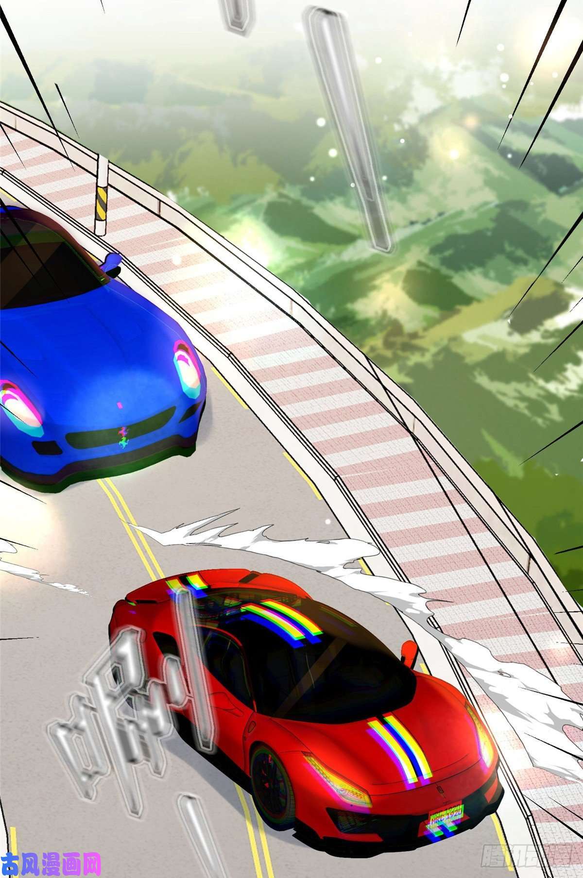 余生有你，甜又暖15