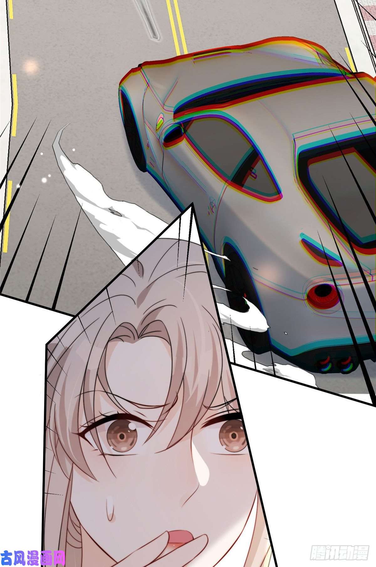 余生有你，甜又暖15