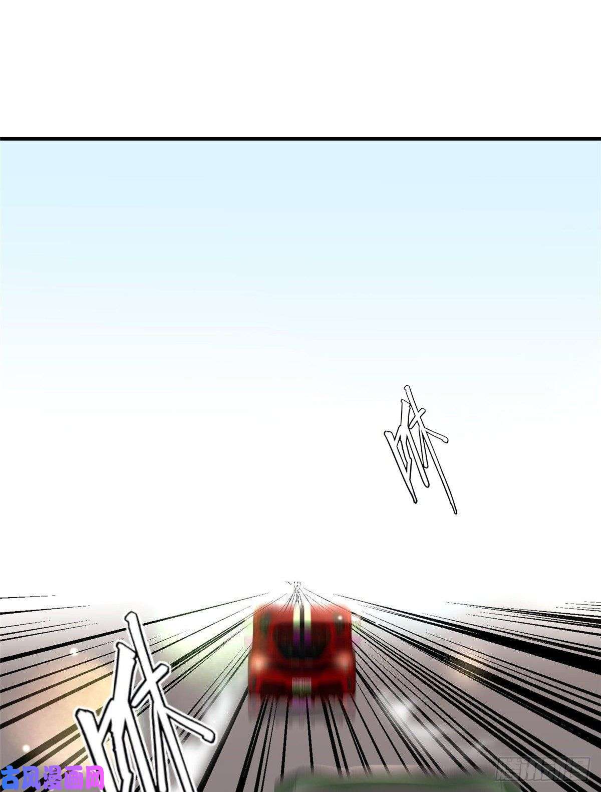 余生有你，甜又暖15