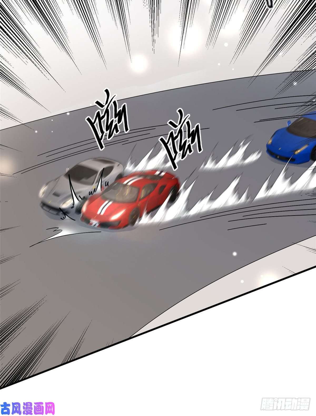 余生有你，甜又暖15